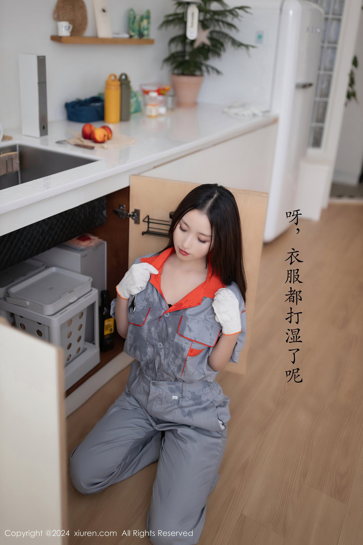 [XIUREN秀人网] 2024.09.25 NO.9207 杏子Yada [81P-759MB]