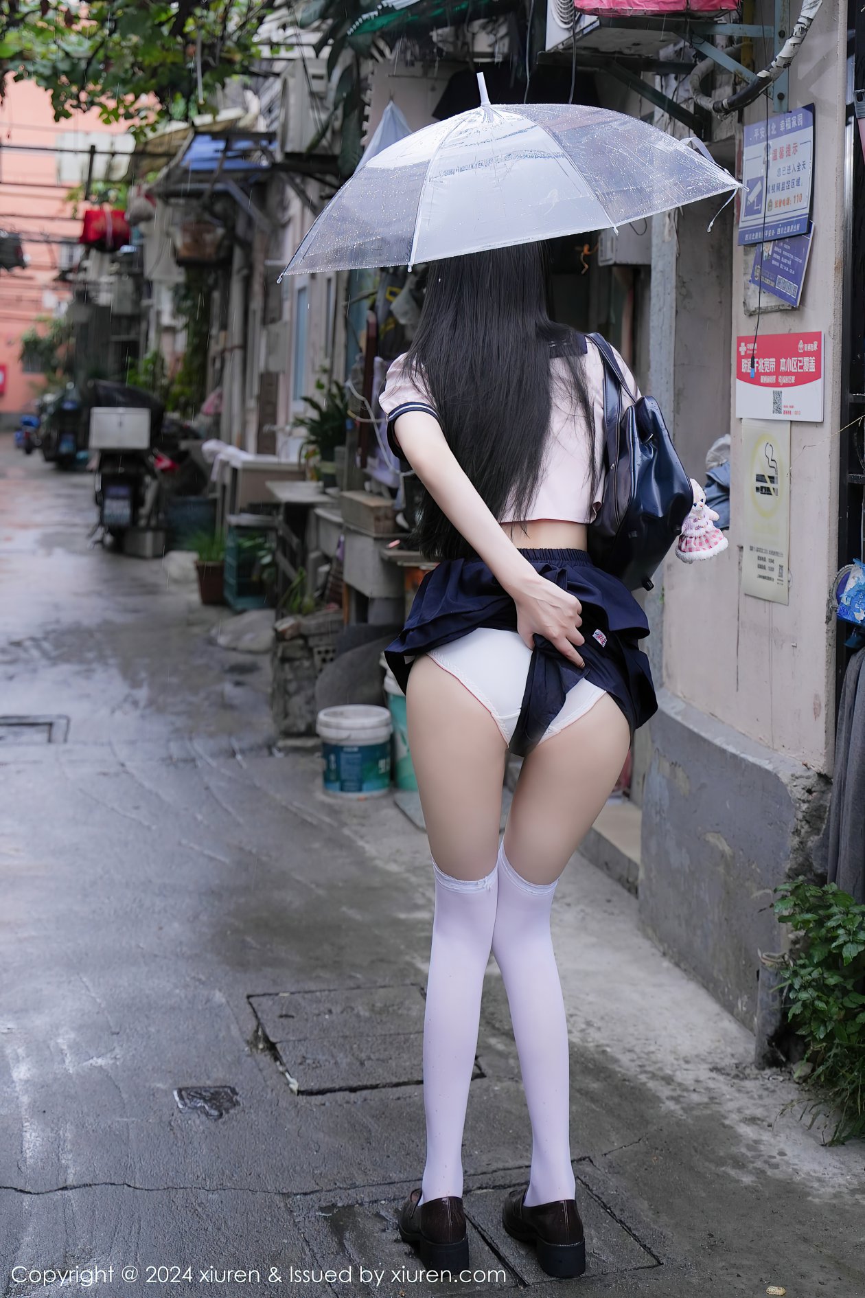 [XIUREN秀人网] 2024.09.27 NO.9224 Erikaki [84P-905MB]