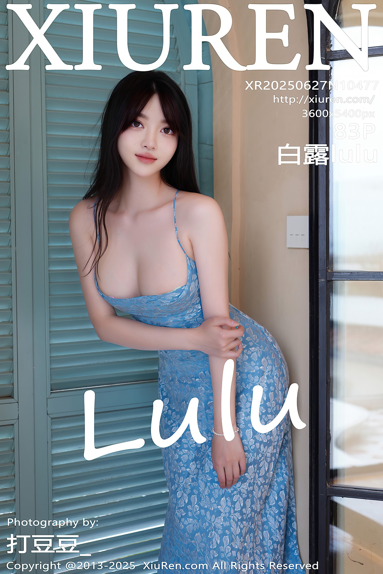 [XIUREN秀人网] 2025.06.27 NO.10477 白露lulu [83P-994MB]