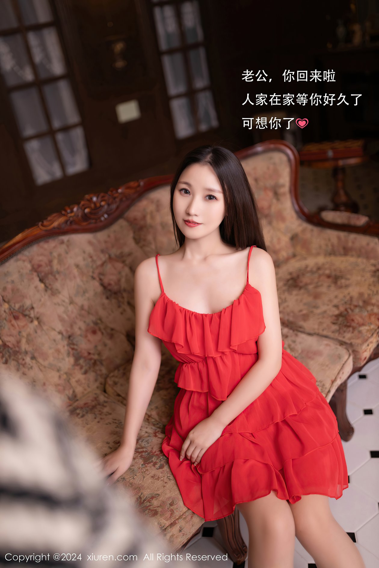 [XIUREN秀人网] 2024.11.06 NO.9406 杏子Yada [80P-810MB]