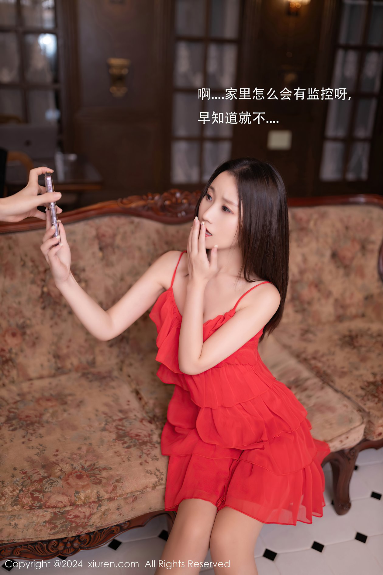 [XIUREN秀人网] 2024.11.06 NO.9406 杏子Yada [80P-810MB]