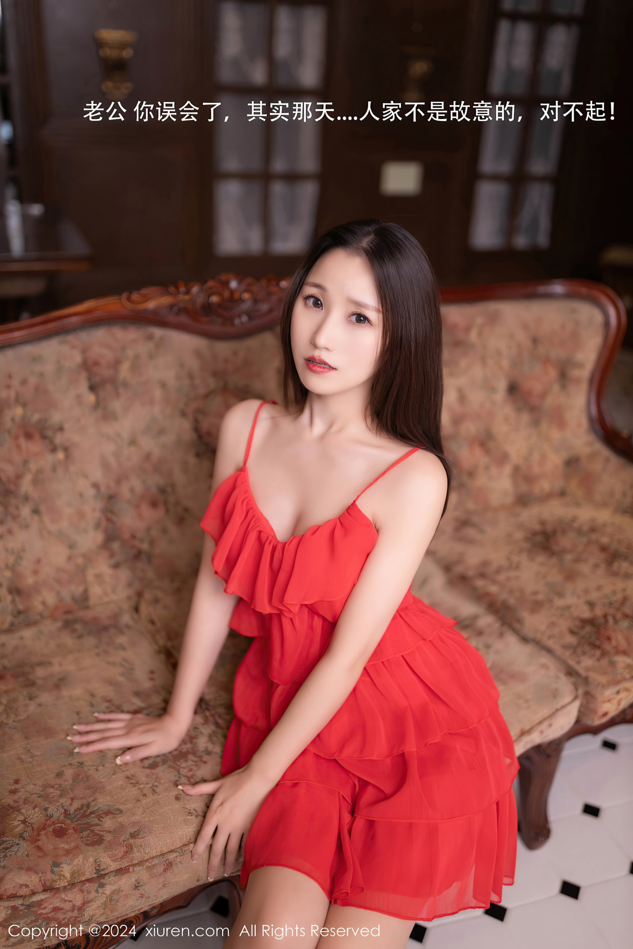 [XIUREN秀人网] 2024.11.06 NO.9406 杏子Yada [80P-810MB]