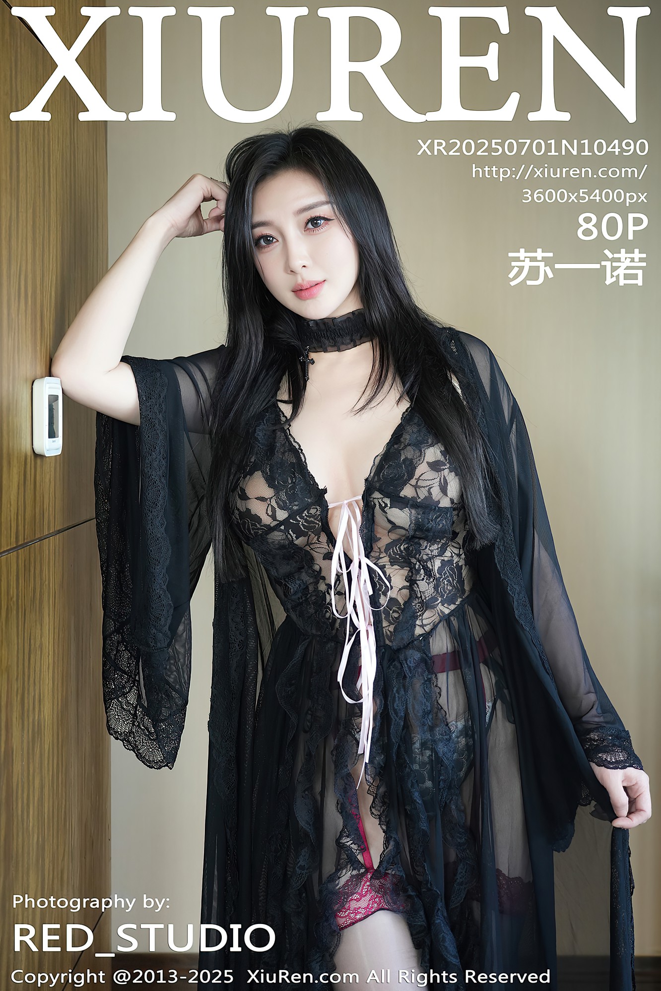 [XIUREN秀人网] 2025.07.01 NO.10490 苏一诺 [80P-933MB]