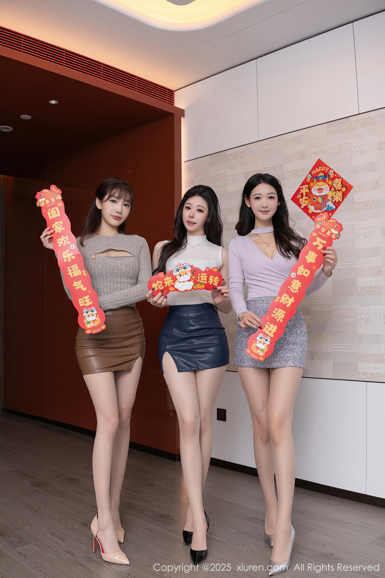 [XIUREN秀人网] 2025.01.26 NO.9832 模特合集 小逗逗 唐安琪 陆萱萱 [81P-855MB]