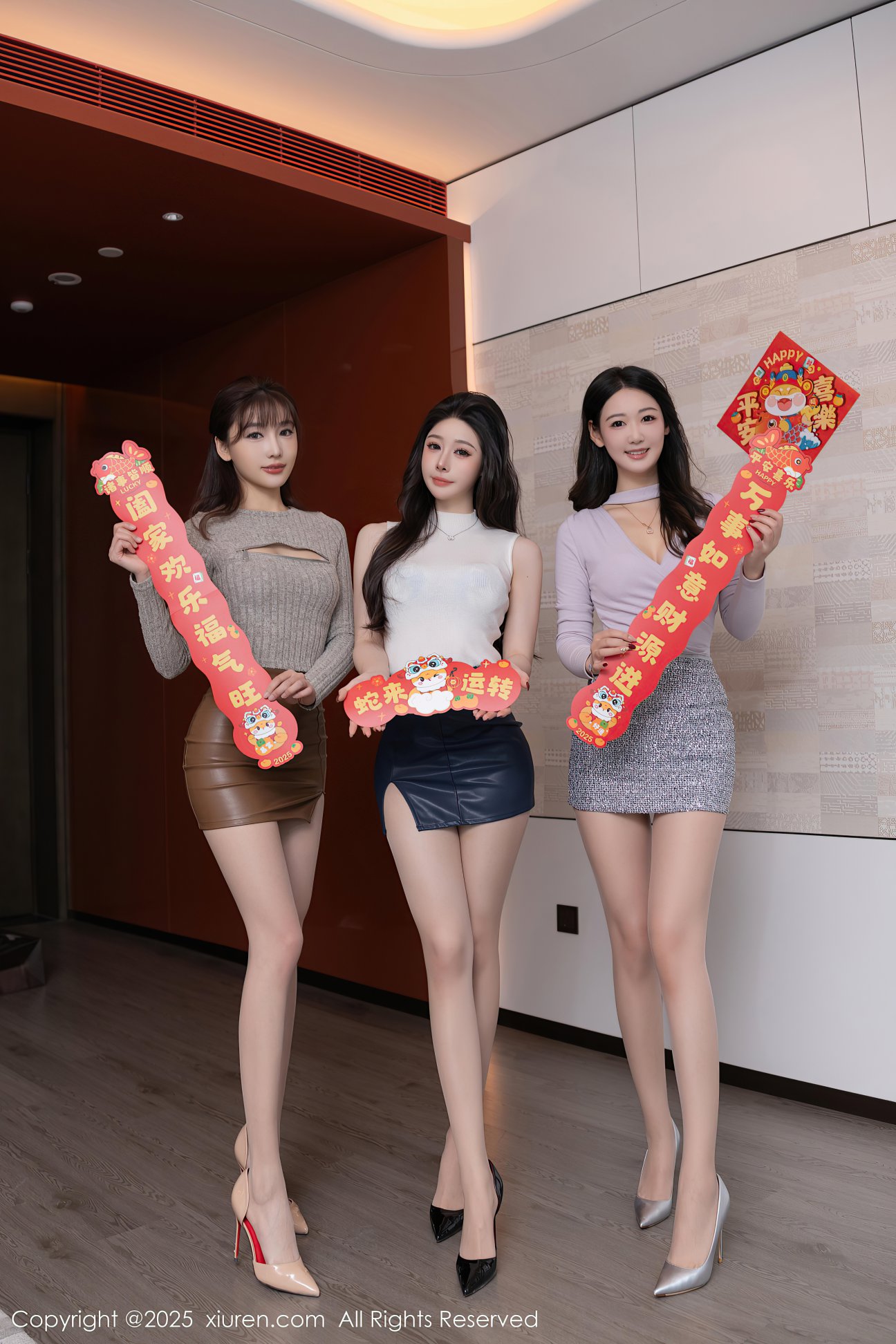 [XIUREN秀人网] 2025.01.26 NO.9832 模特合集 小逗逗 唐安琪 陆萱萱 [81P-855MB]