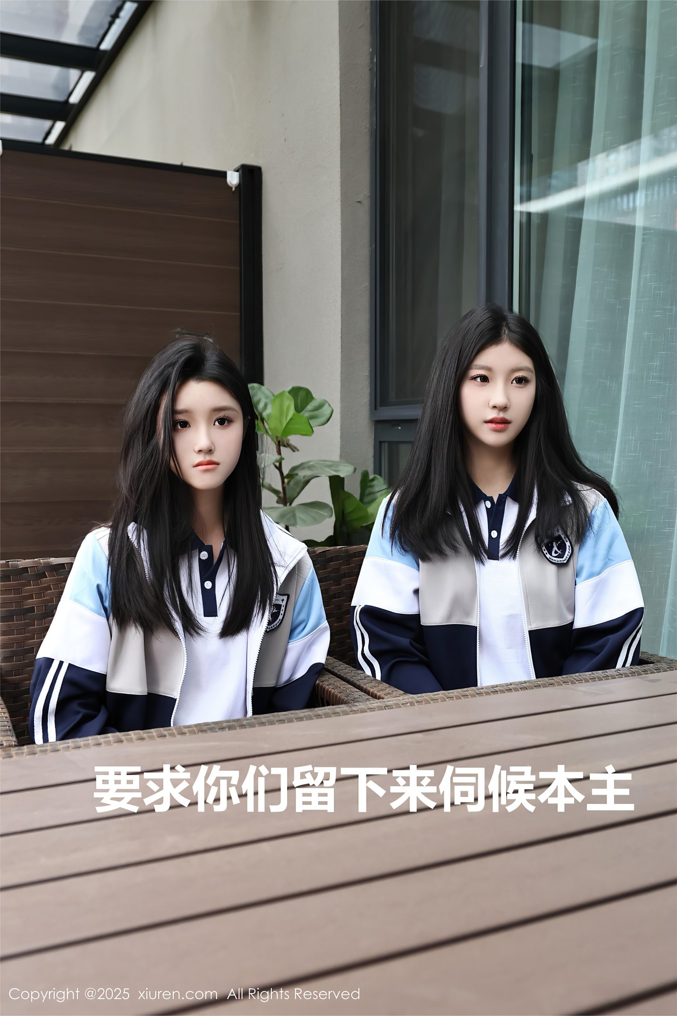 [XIUREN秀人网] 2025.05.16 NO.10288 模特合集 小芭乐 [73P-819MB]