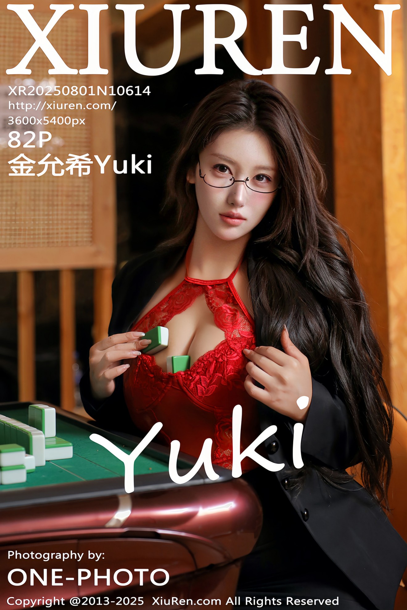 [XIUREN秀人网] 2025.08.01 NO.10614 金允希Yuki [82P]