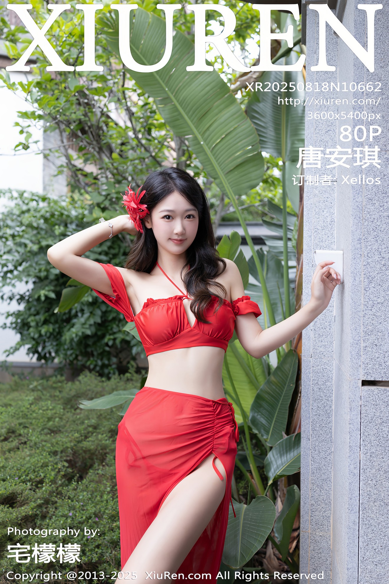 [XIUREN秀人网] 2025.08.18 NO.10662 唐安琪 [80P]