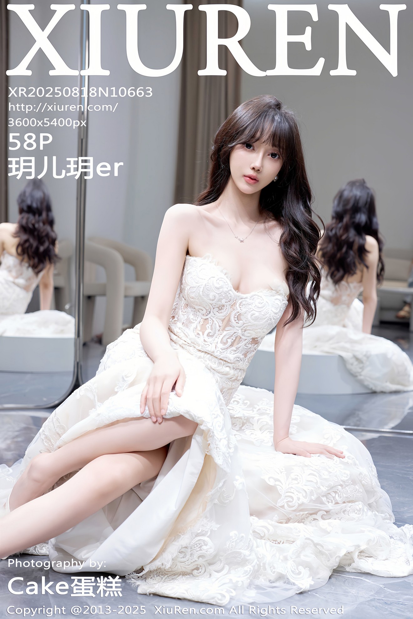 [XIUREN秀人网] 2025.08.18 NO.10663 玥儿玥er [58P]