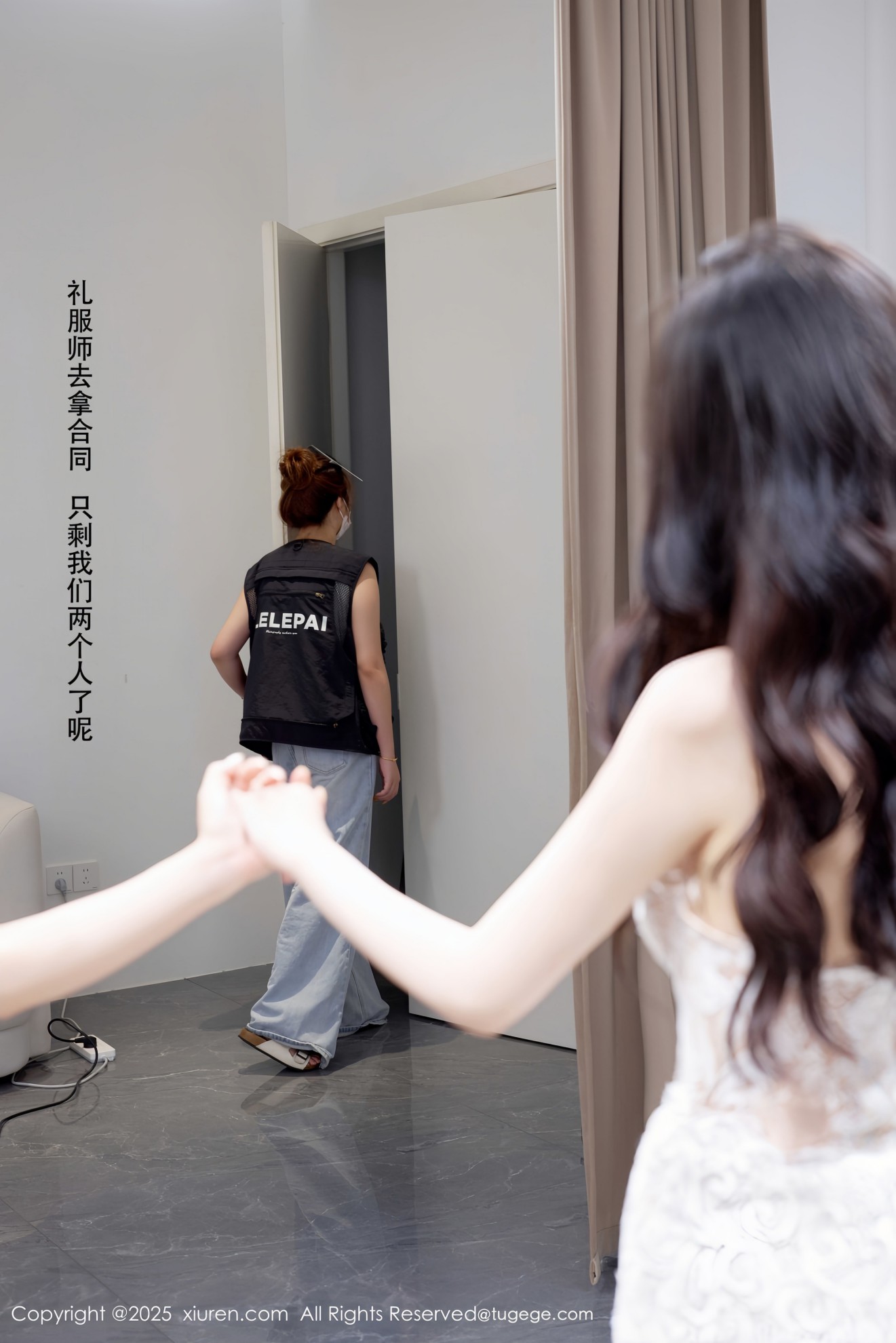 [XIUREN秀人网] 2025.08.18 NO.10663 玥儿玥er [58P]