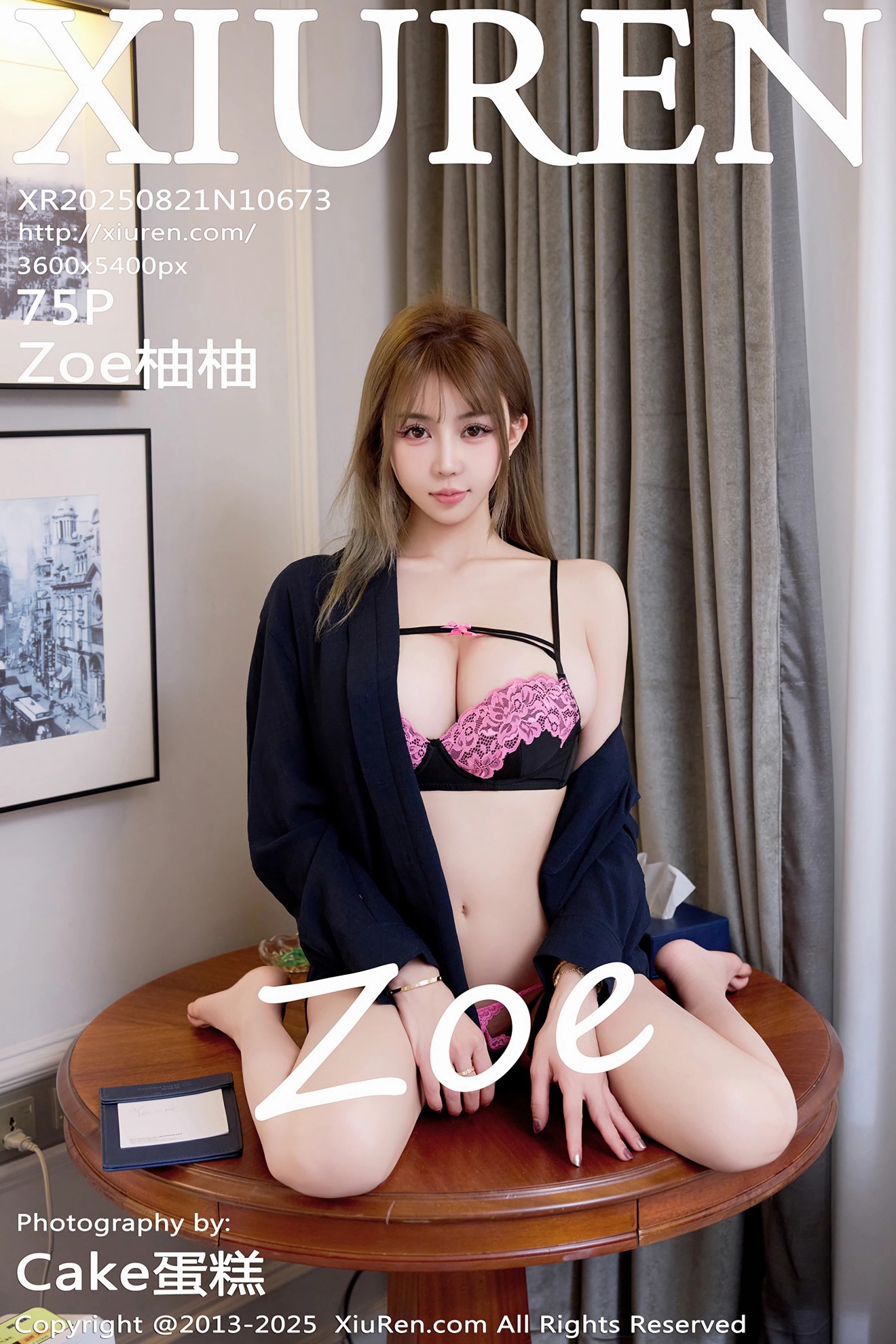 [XIUREN秀人网] 2025.08.21 NO.10673 Zoe柚柚 [94零社区]