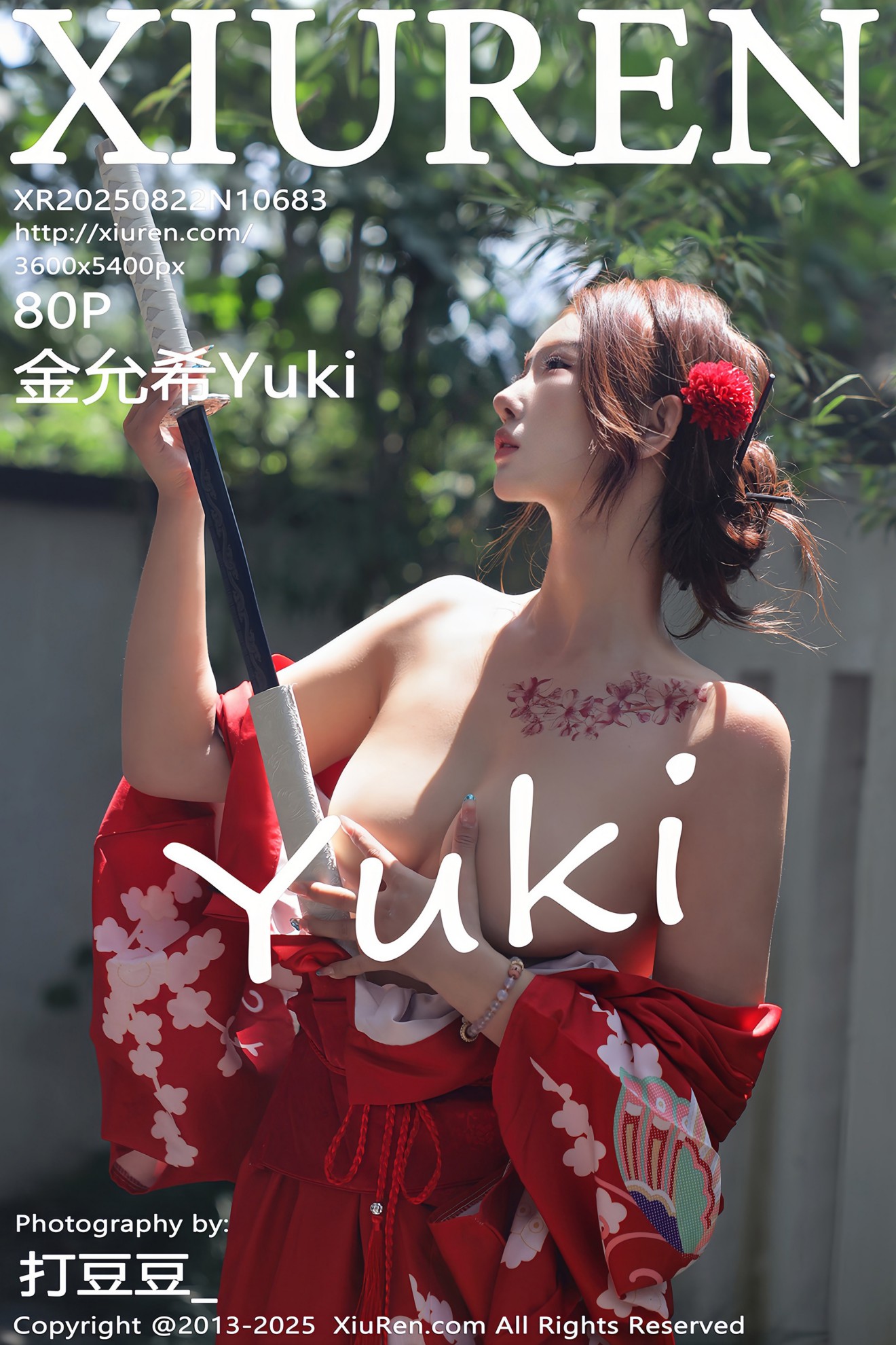 [XIUREN秀人网] 2025.08.22 NO.10683 金允希Yuki [94零社区]