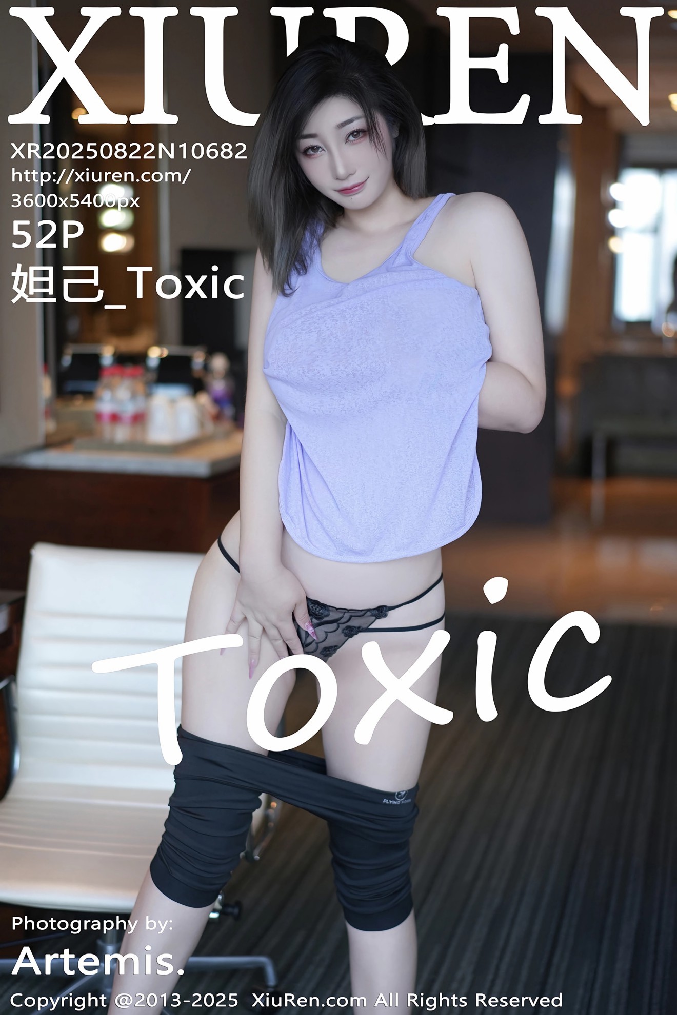 [XIUREN秀人网] 2025.08.22 NO.10682 妲己_Toxic [94零社区]