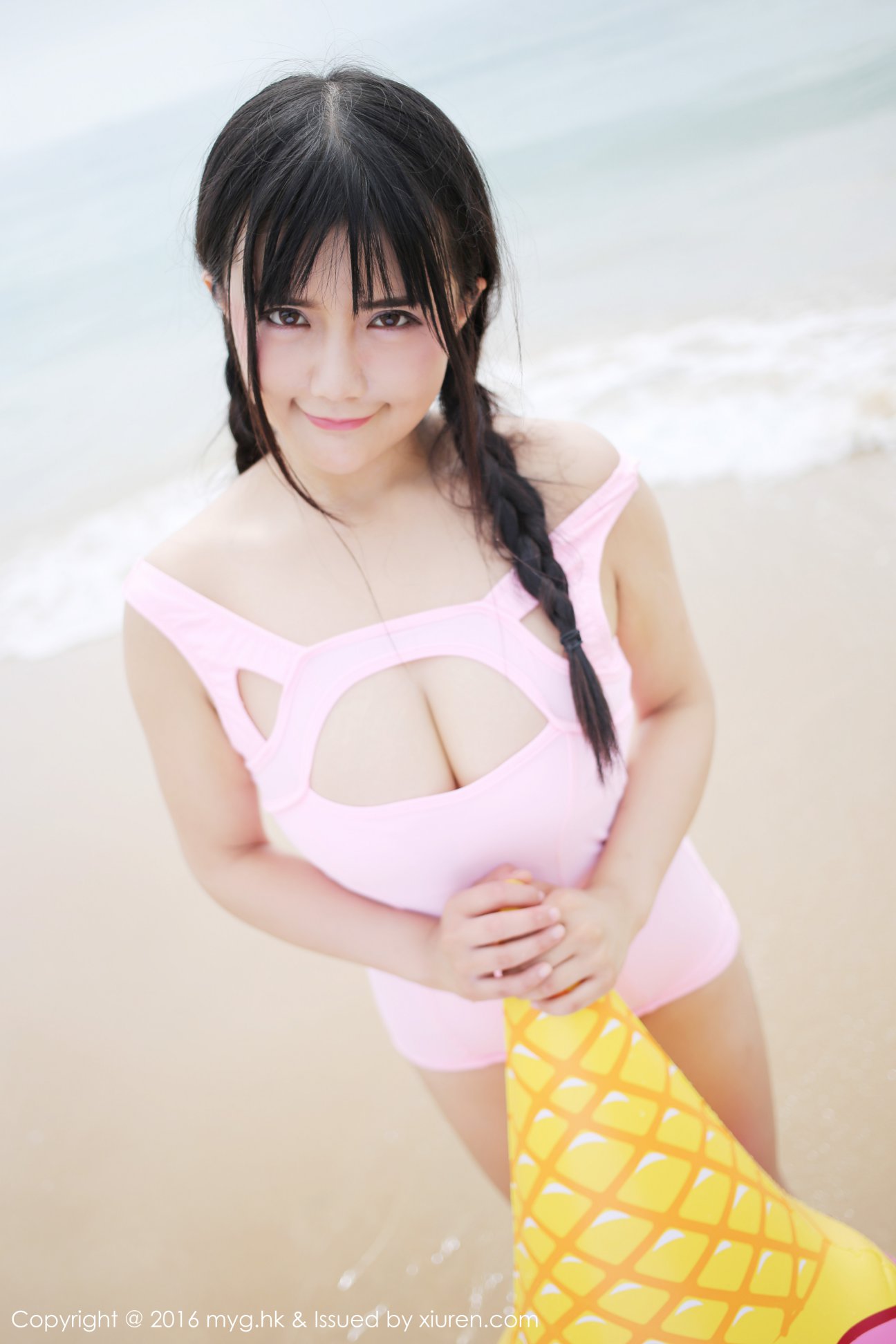 [MyGirl美媛馆] 2016.10.01 VOL.230 崔乖艺 [54P-110MB]