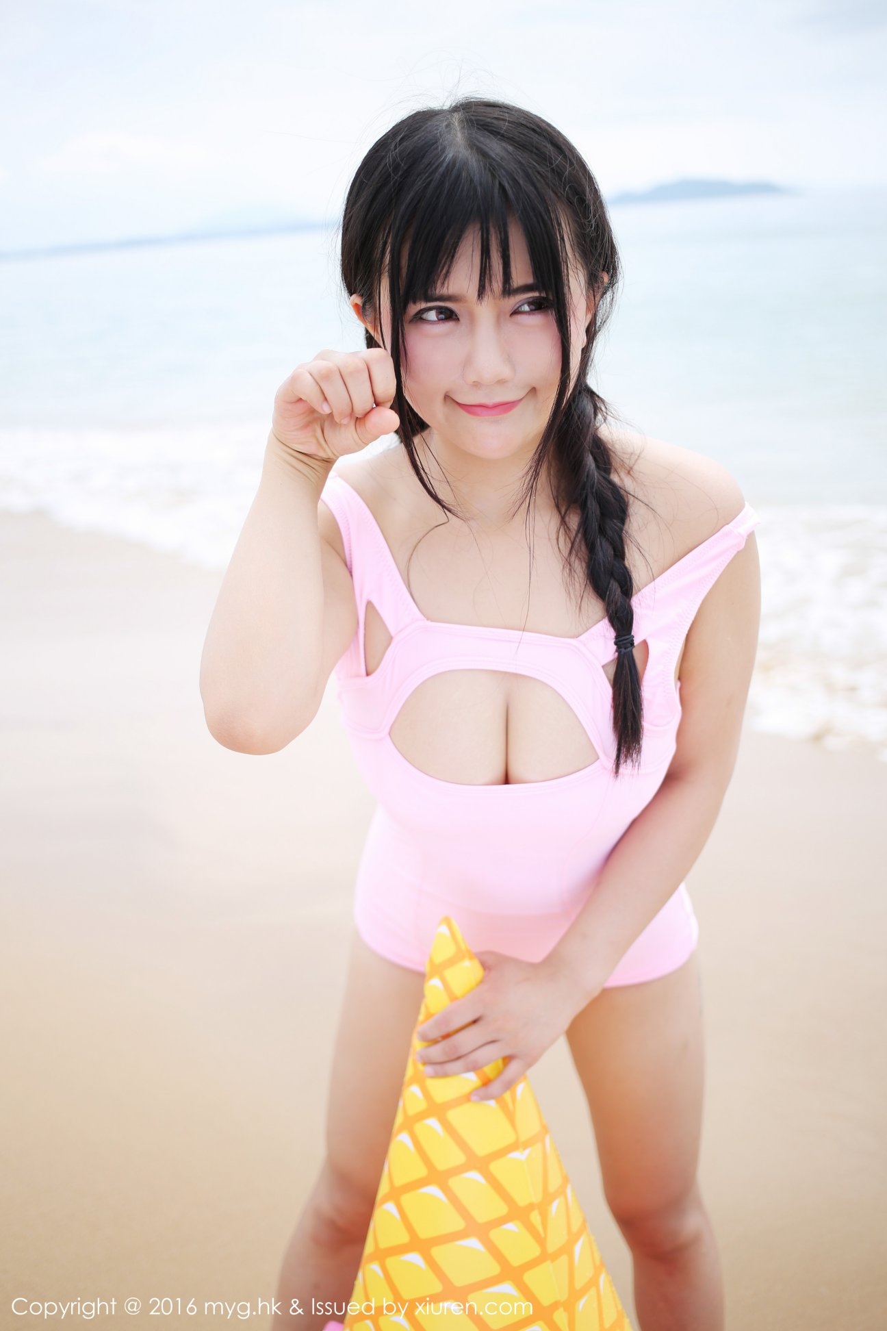 [MyGirl美媛馆] 2016.10.01 VOL.230 崔乖艺 [54P-110MB]