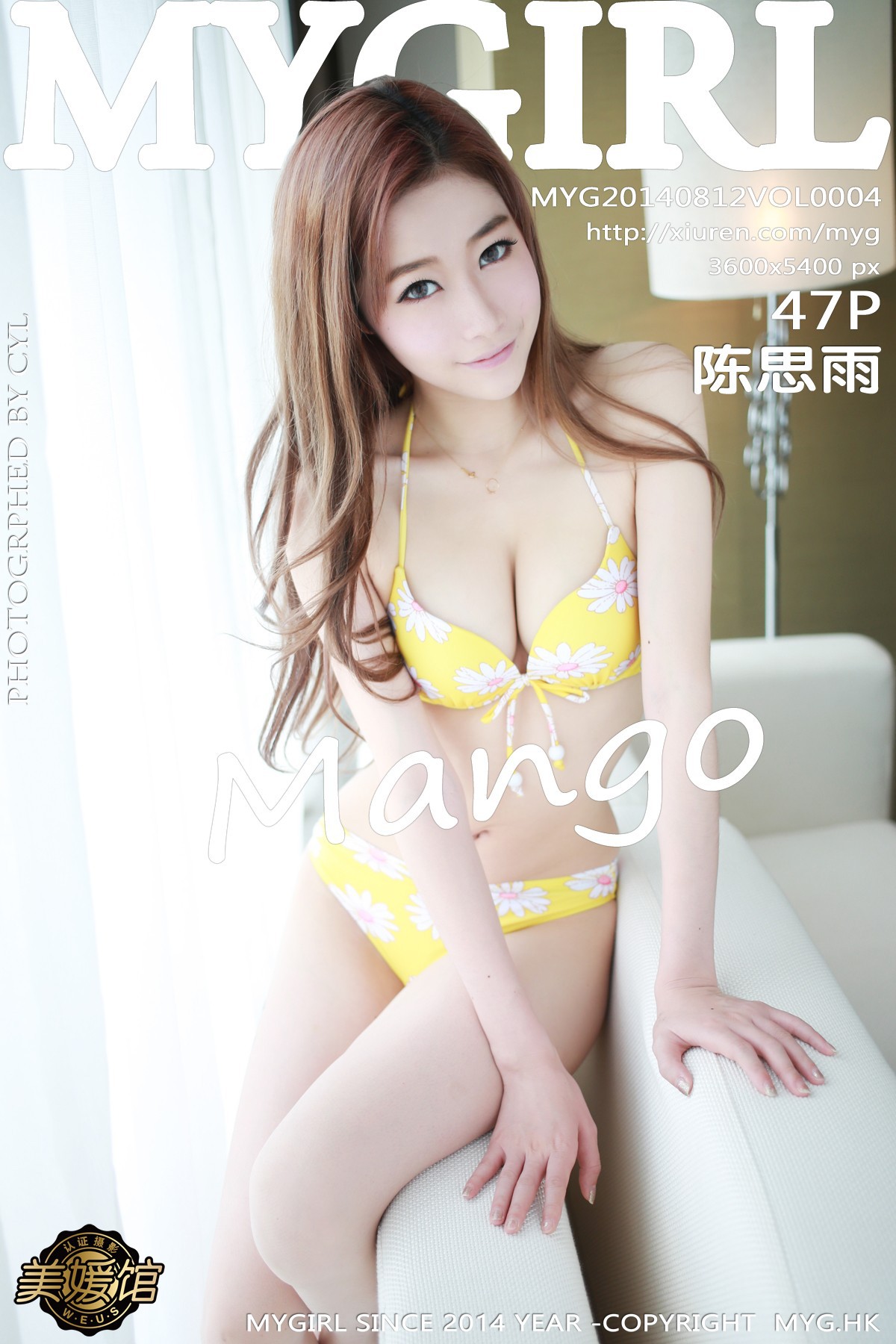 [MyGirl美媛馆] 2015.02.26 Vol.100 封面合集 [100P-537MB]