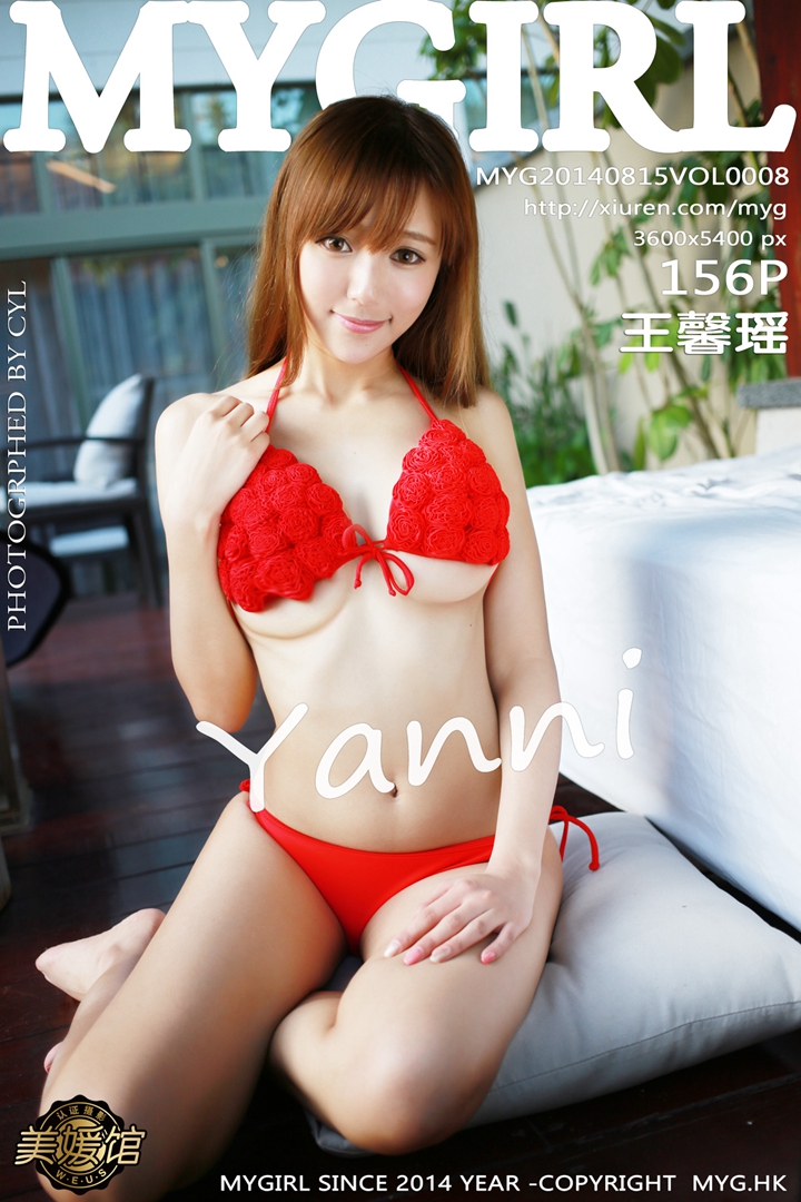 [MyGirl美媛馆] 2015.02.26 Vol.100 封面合集 [100P-537MB]