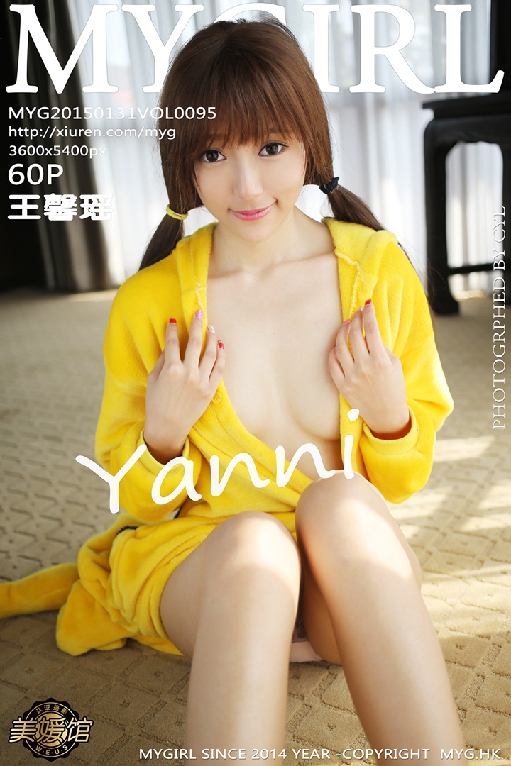 [MyGirl美媛馆] 2015.02.26 Vol.100 封面合集 [100P-537MB]