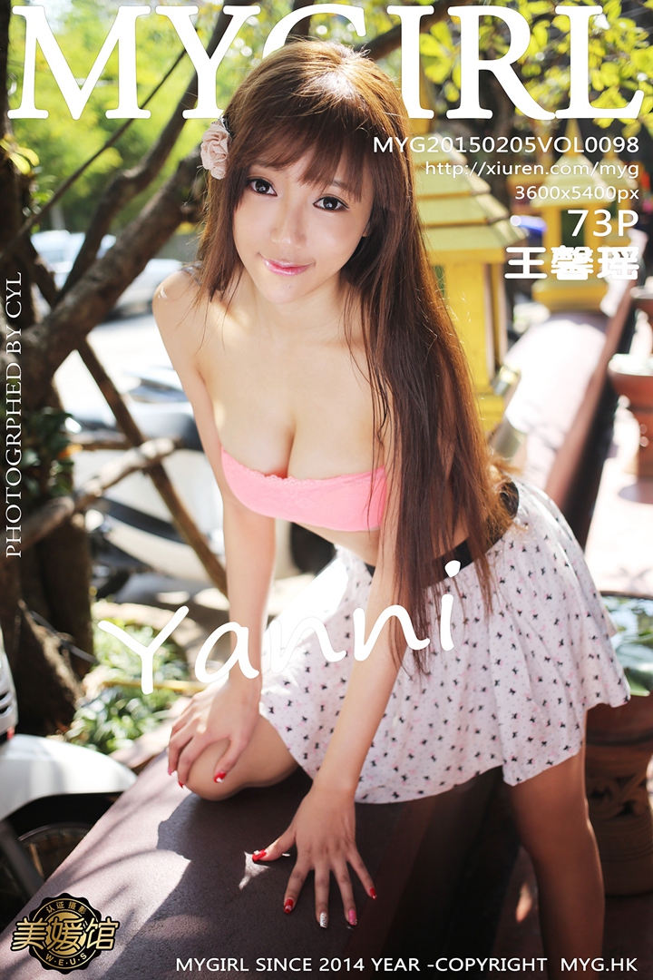 [MyGirl美媛馆] 2015.02.26 Vol.100 封面合集 [100P-537MB]