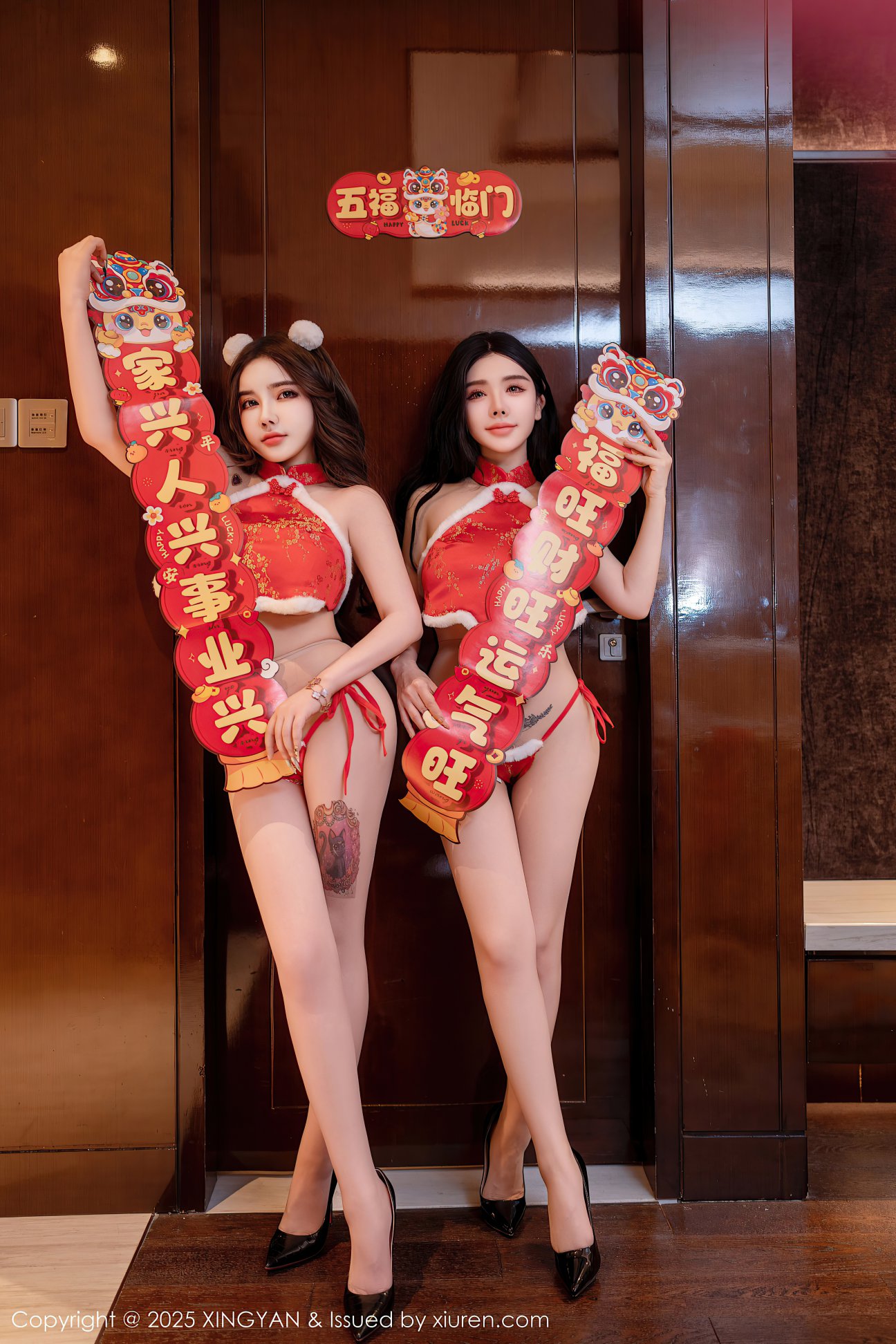 [XINGYAN星颜社] 2025.01.26 VOL.304 模特合集 潘思沁 温心怡 [80P-761MB]