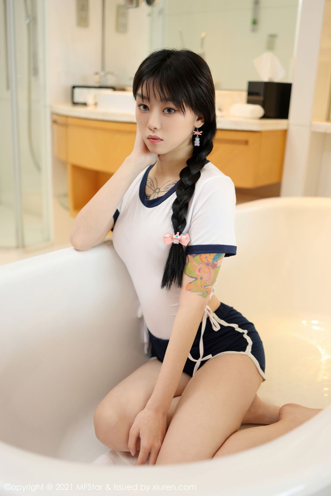 [MFStar模范学院] 2021.07.21 VOL.515 奶瓶 [43P-315MB]