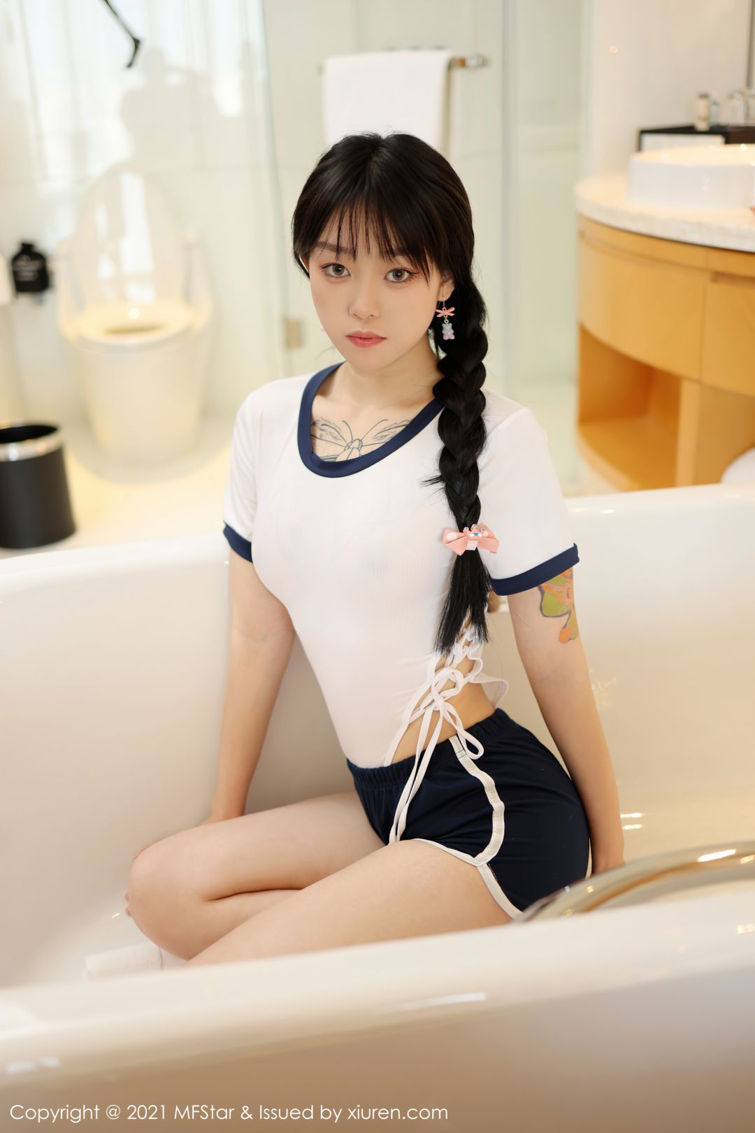 [MFStar模范学院] 2021.07.21 VOL.515 奶瓶 [43P-315MB]