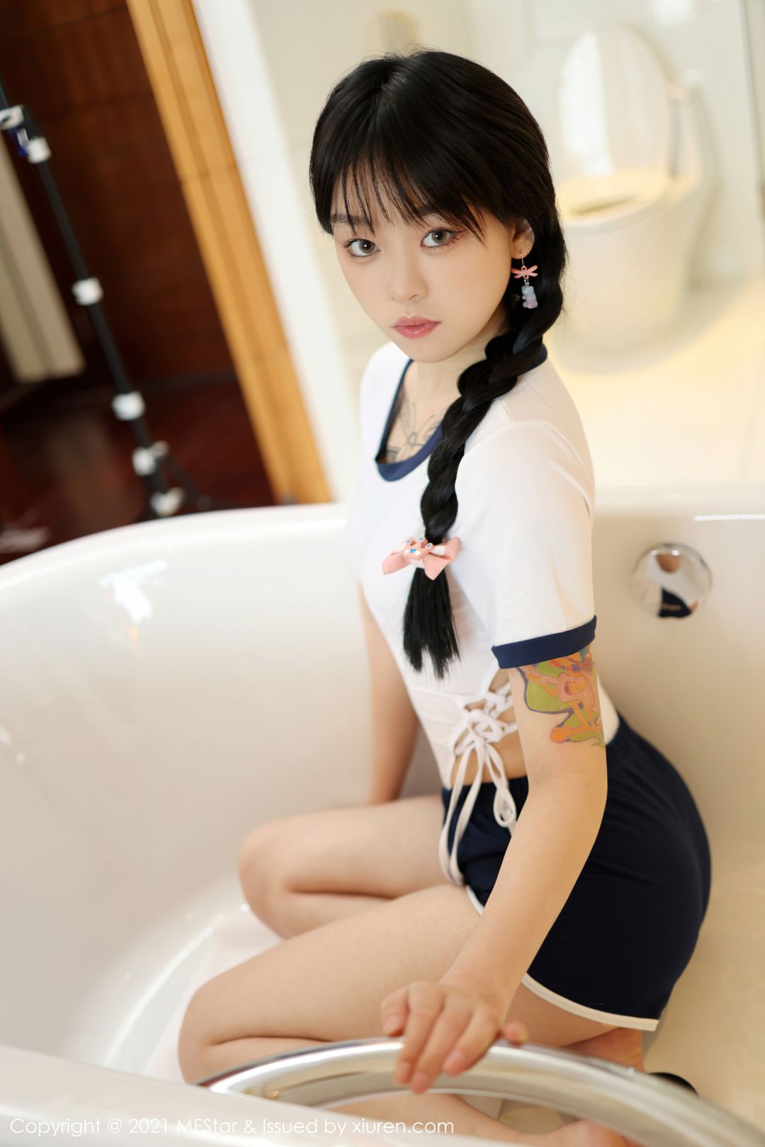[MFStar模范学院] 2021.07.21 VOL.515 奶瓶 [43P-315MB]