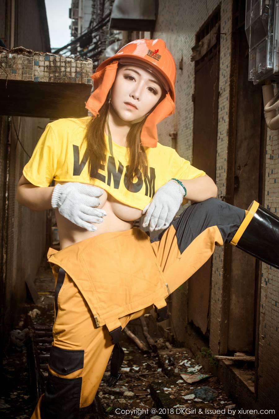 [DKGirl御女郎]2018.07.20 VOL.077 媛美人 [50P-202MB]