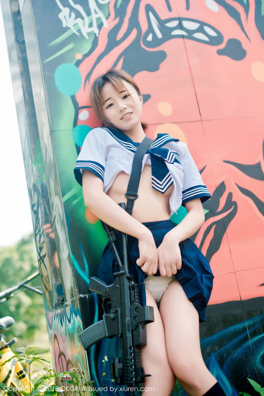 [DKGirl御女郎]2018.07.13 VOL.076 仓井优香 [61P-254MB]