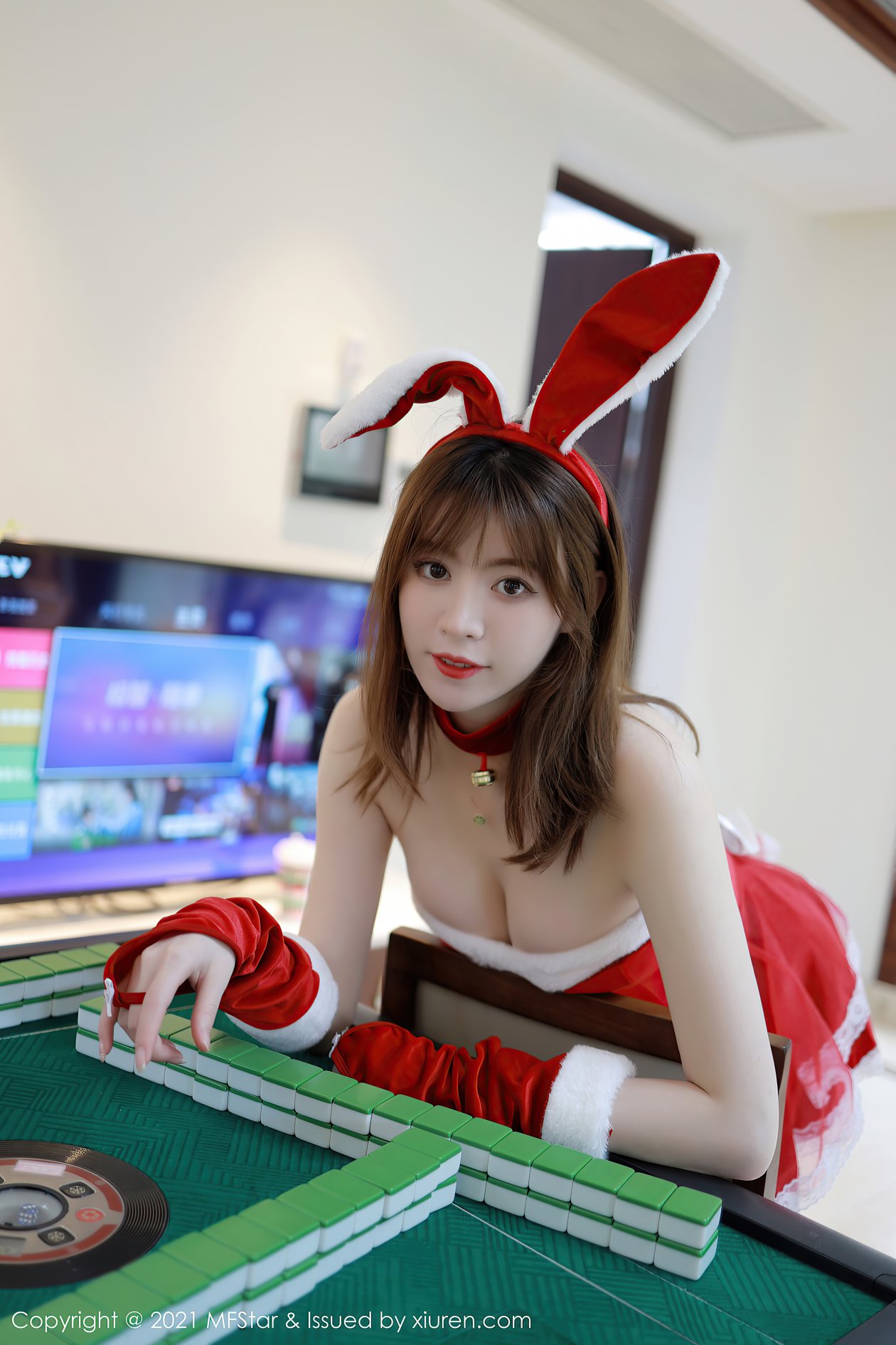 [MFStar模范学院] 2021.01.13 VOL.438 yoo优优 [40P-380MB]