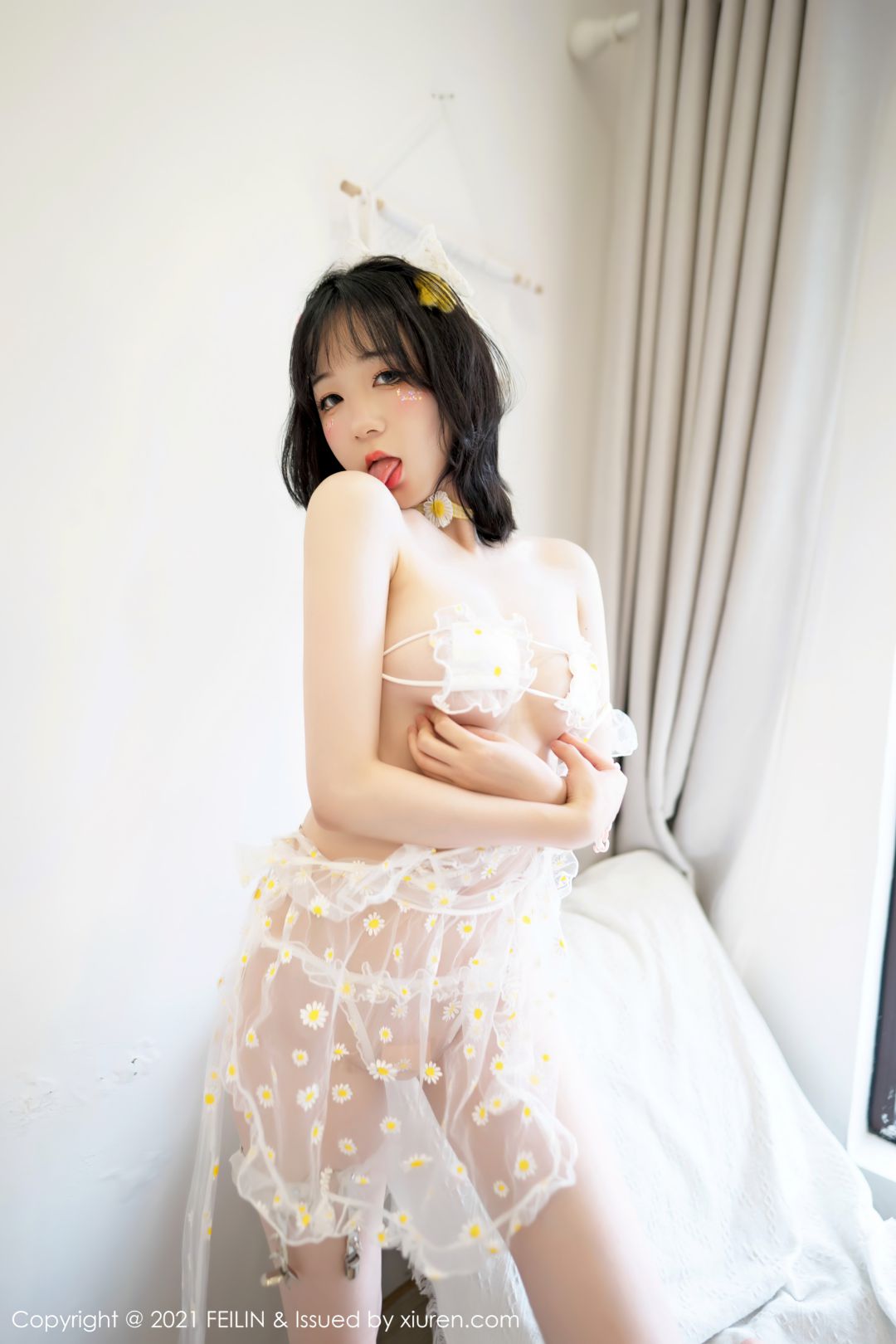 [FEILIN嗲囡囡] 2021.08.30 VOL.411 龙女宝宝 [47P-319MB]