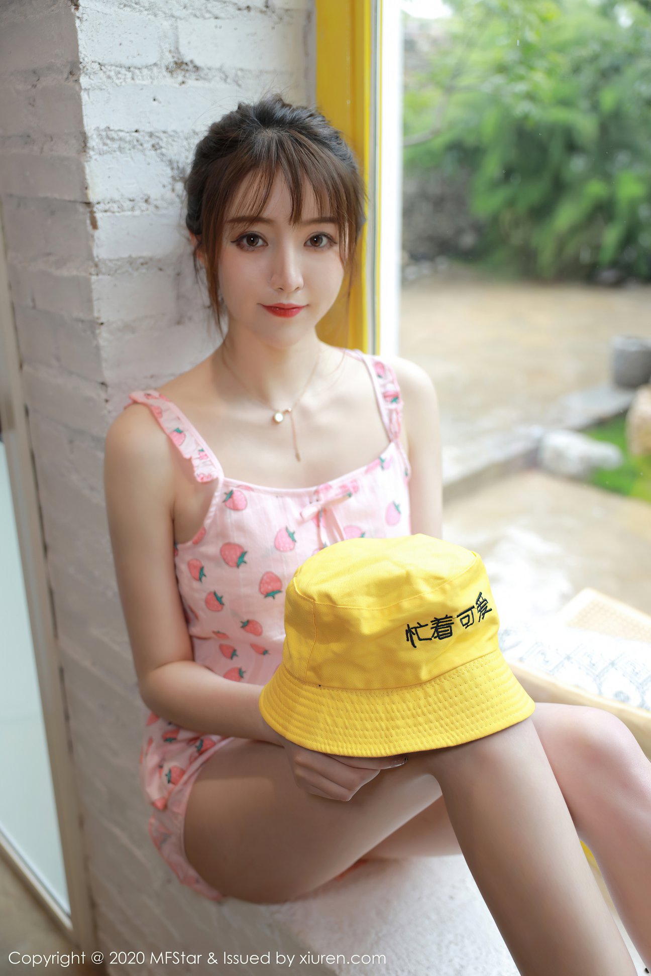 [MFStar模范学院] 2020.07.17 VOL.349 yoo优优 [50P-544MB]