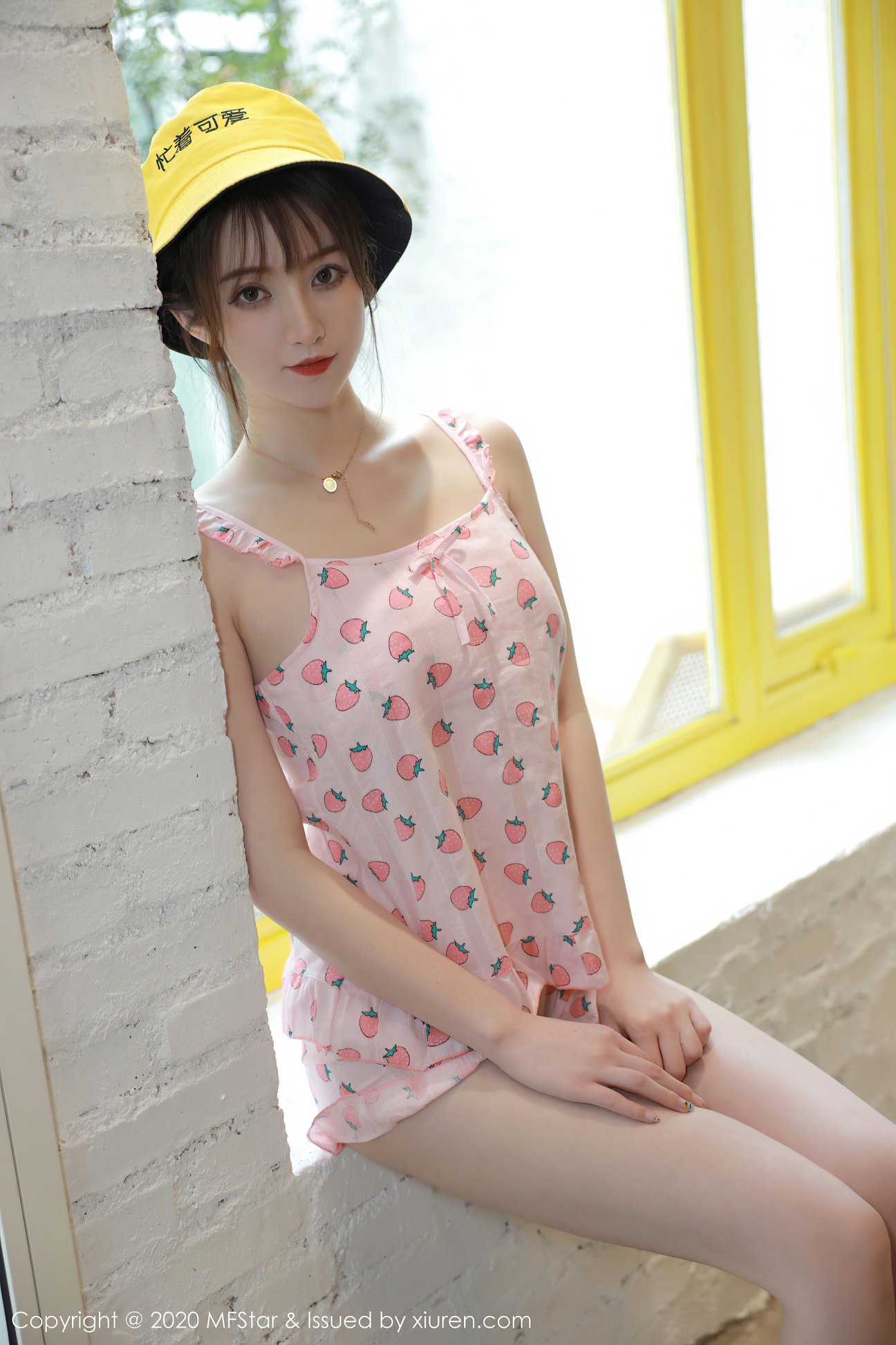[MFStar模范学院] 2020.07.17 VOL.349 yoo优优 [50P-544MB]
