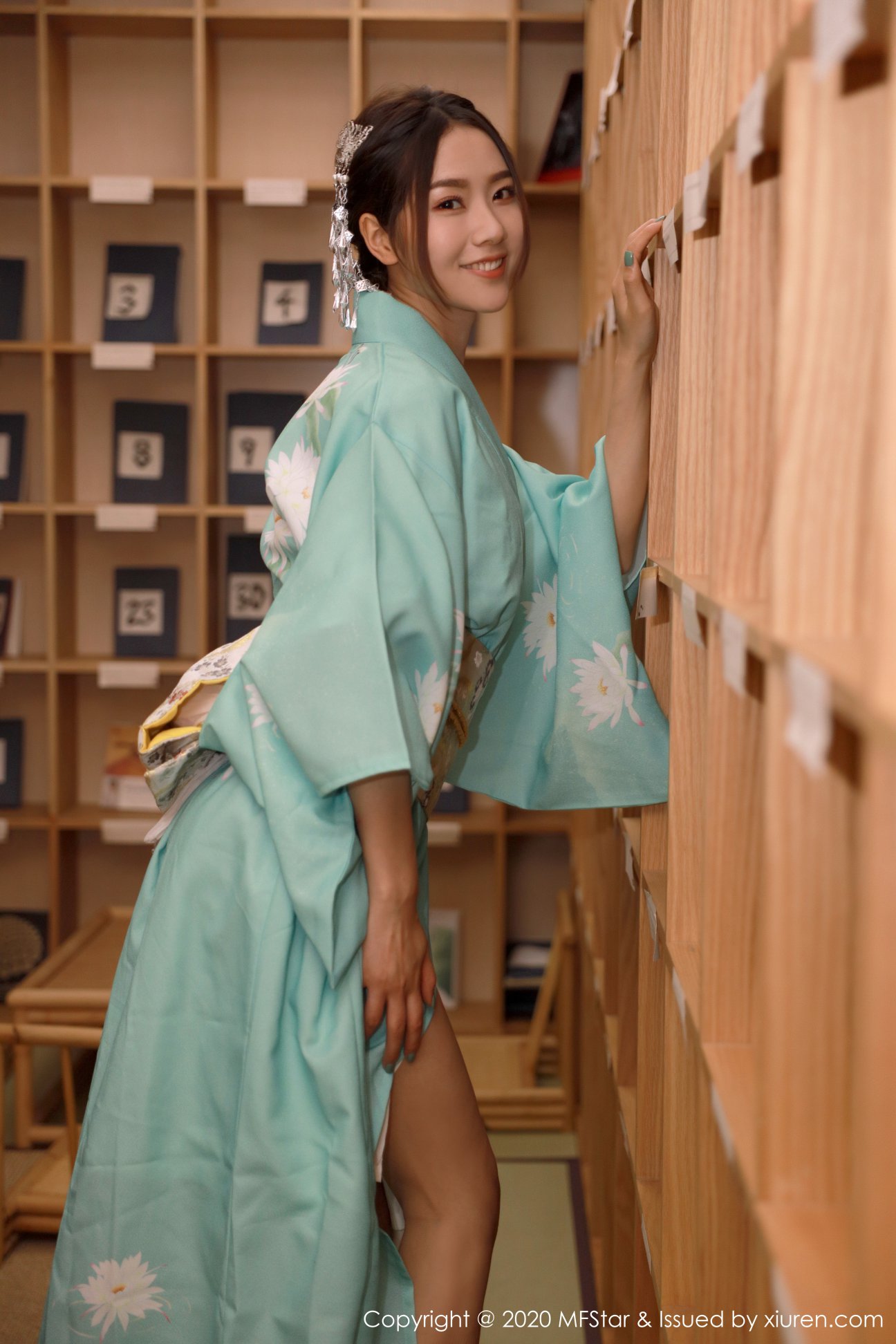 [MFStar模范学院] 2020.05.19 VOL.332 方子萱 [71P-240MB]