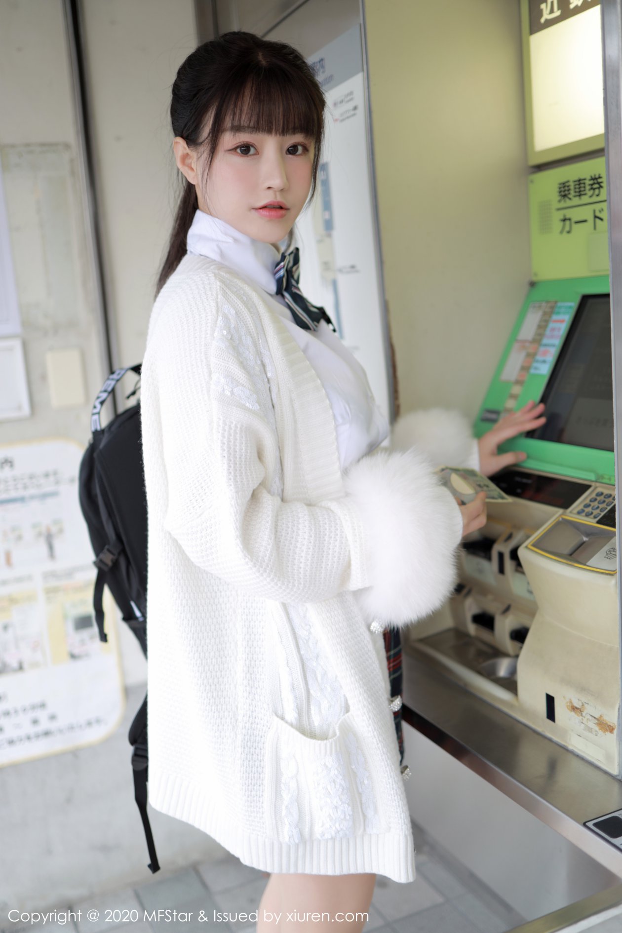 [MFStar模范学院] 2020.01.17 VOL.259 朱可儿Flower [73P-182MB]