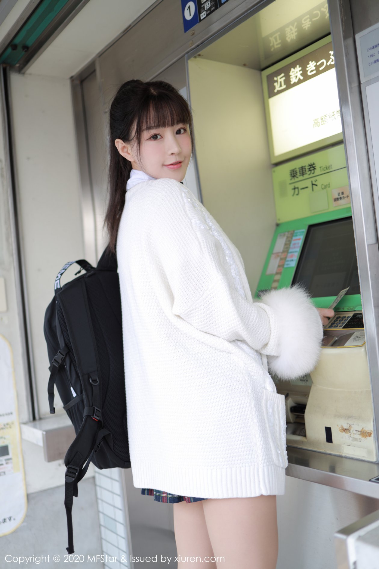 [MFStar模范学院] 2020.01.17 VOL.259 朱可儿Flower [73P-182MB]