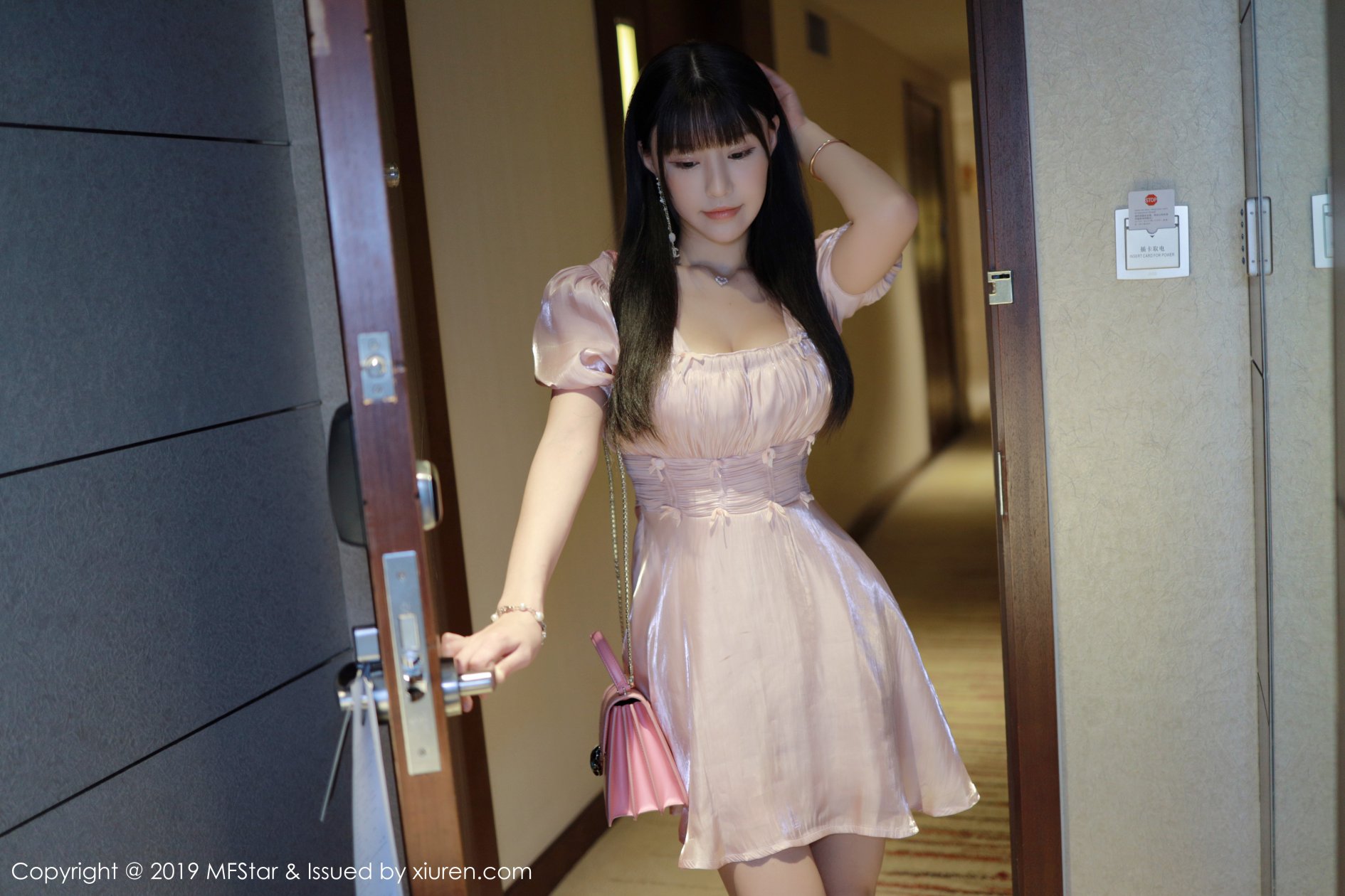 [MFStar模范学院] 2019.09.30 VOL.217 Flower朱可儿 [90P-233MB]