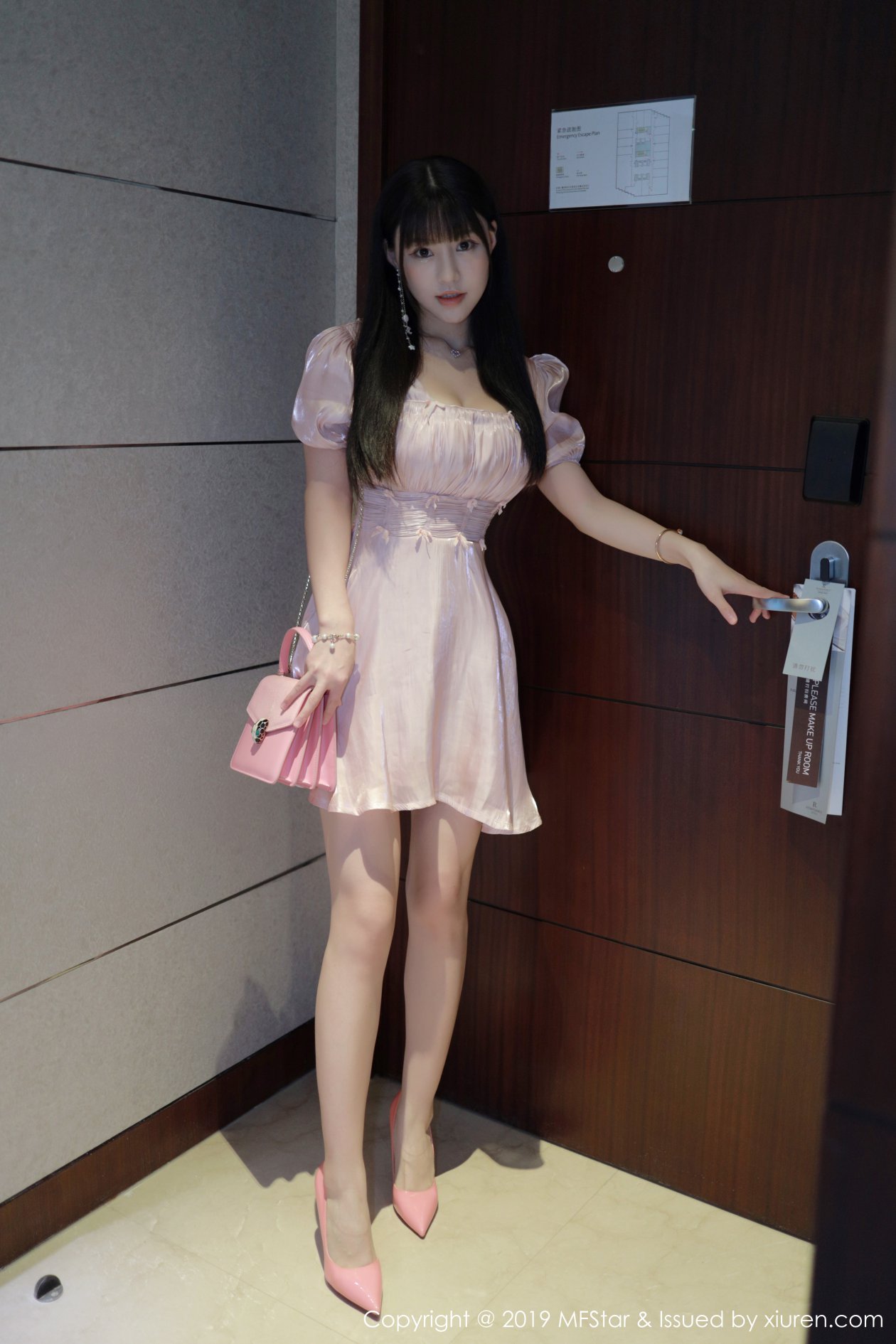 [MFStar模范学院] 2019.09.30 VOL.217 Flower朱可儿 [90P-233MB]