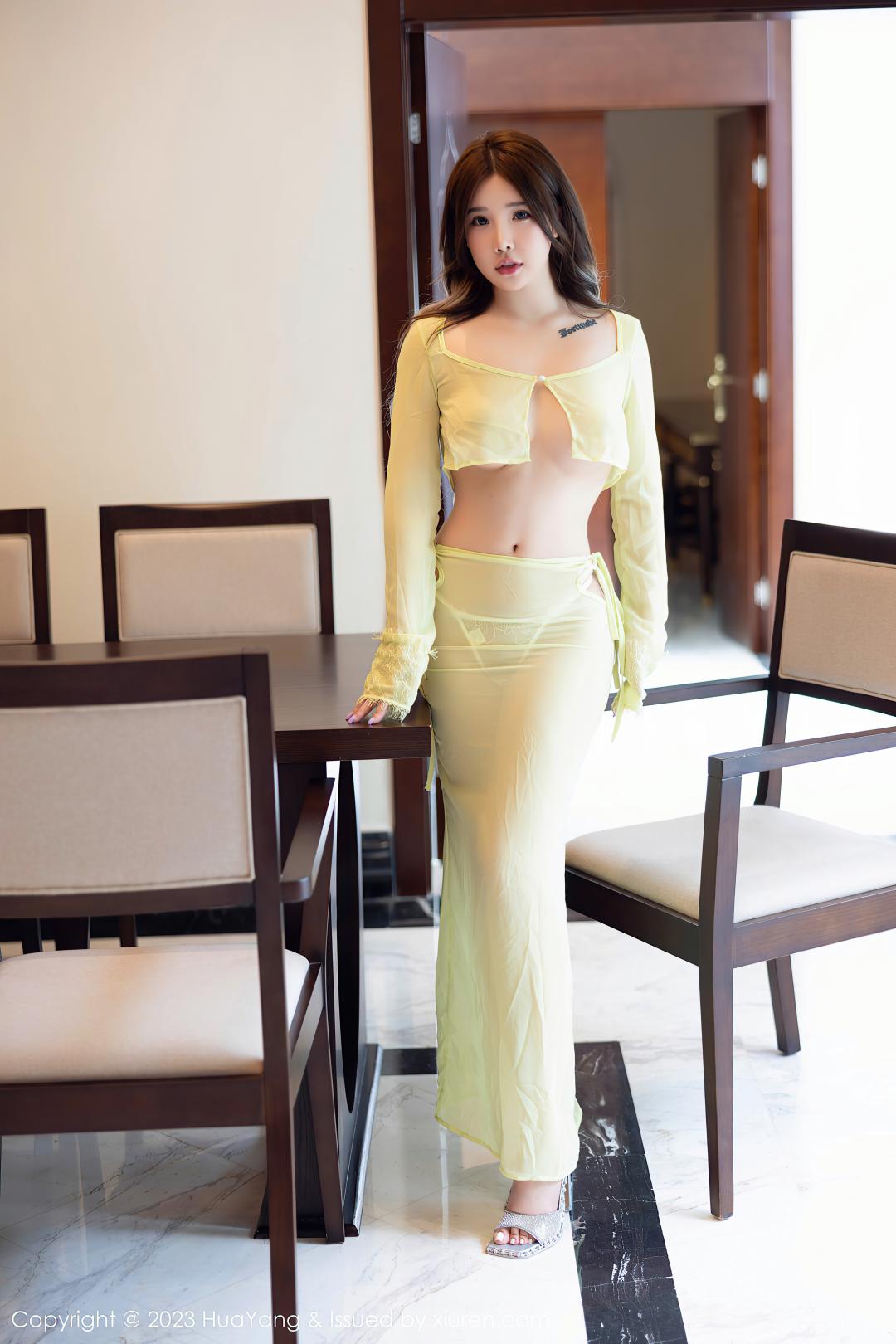 [HuaYang花漾] 2023.08.02 VOL.540 小海臀Rena [77P-690MB]