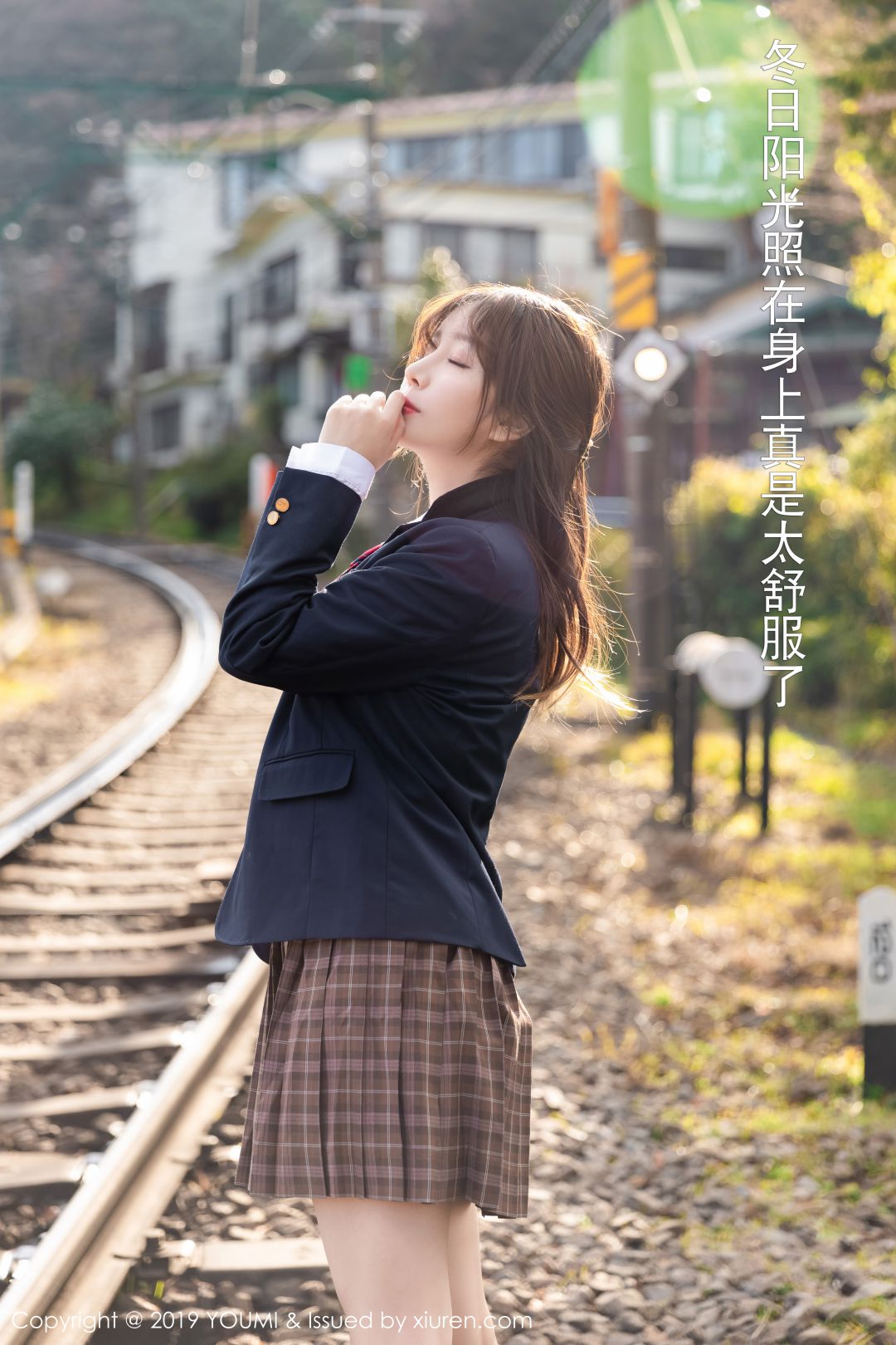 [YOUMI尤蜜荟] 2019.01.18 VOL.264 王雨纯 [50P-263MB]