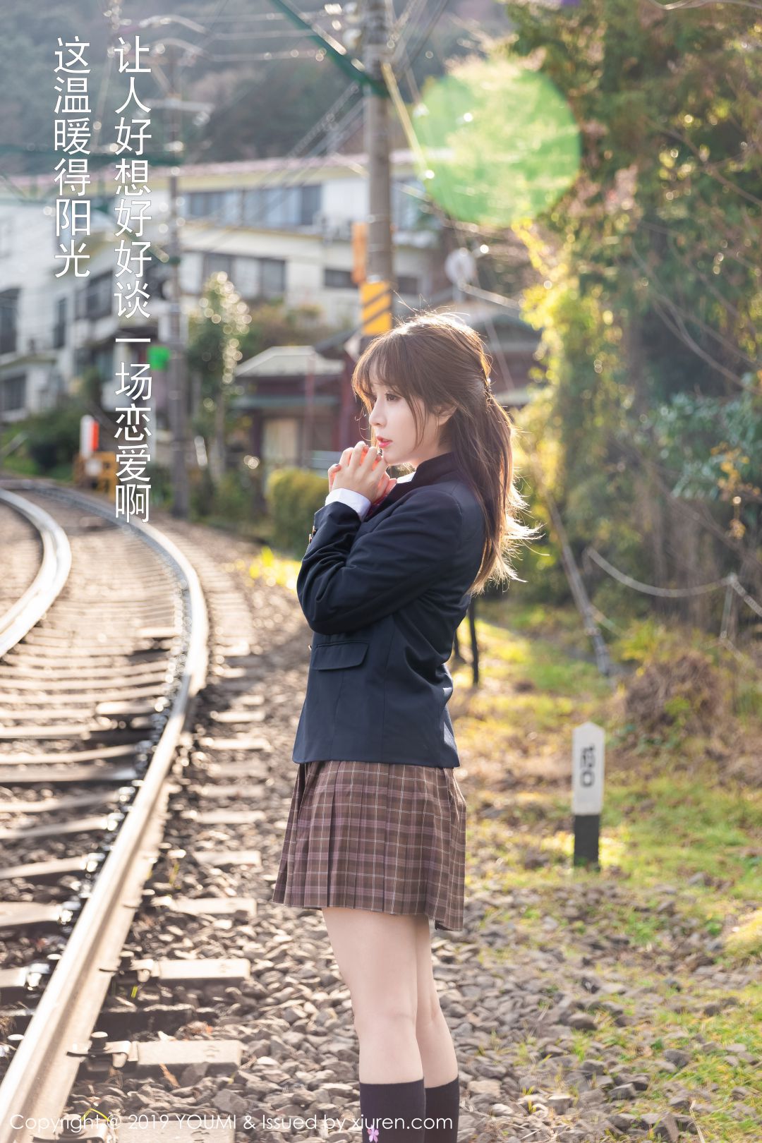 [YOUMI尤蜜荟] 2019.01.18 VOL.264 王雨纯 [50P-263MB]