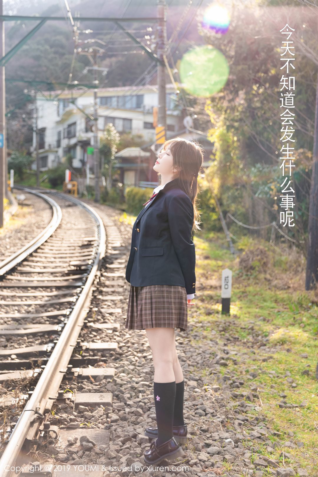 [YOUMI尤蜜荟] 2019.01.18 VOL.264 王雨纯 [50P-263MB]