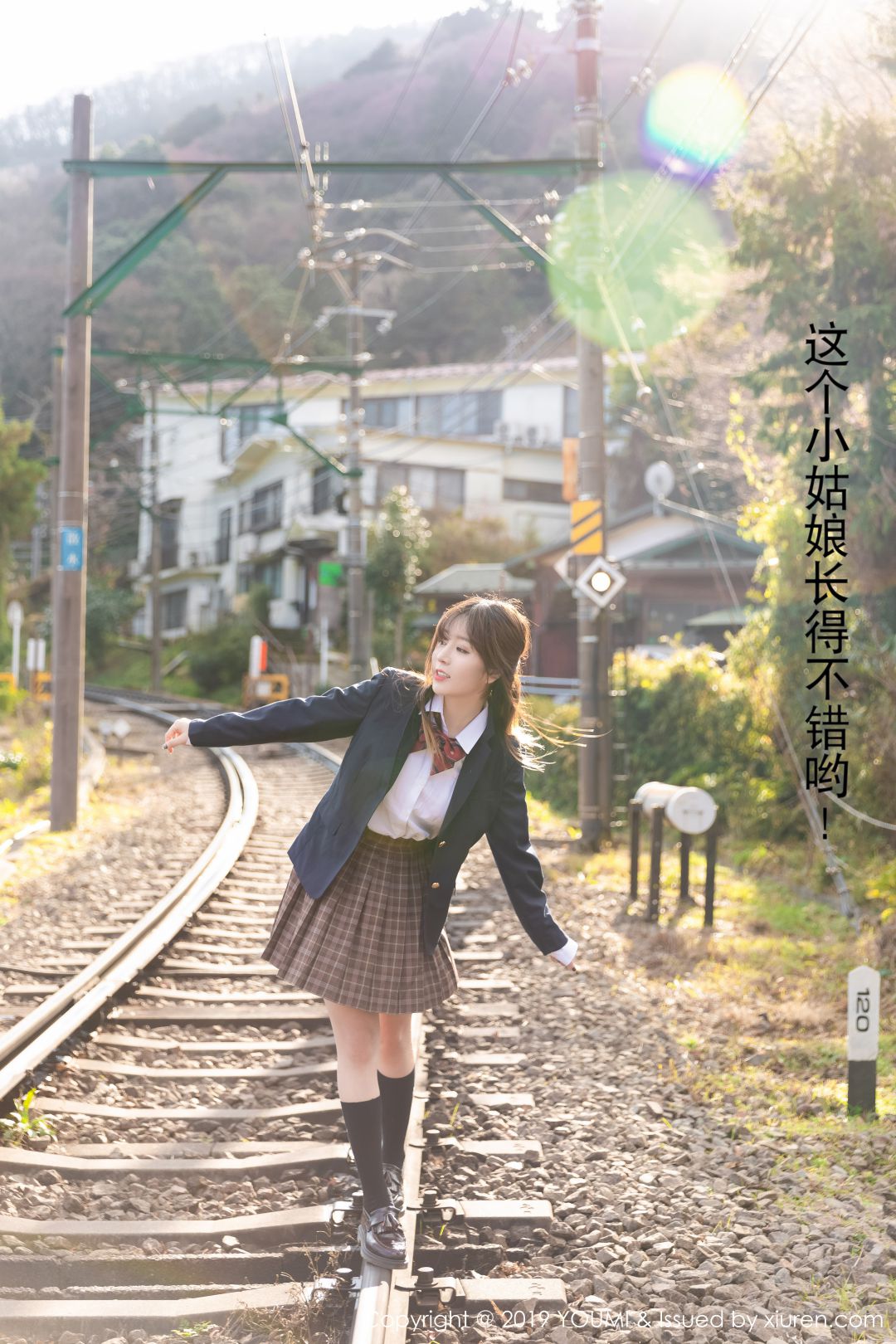 [YOUMI尤蜜荟] 2019.01.18 VOL.264 王雨纯 [50P-263MB]