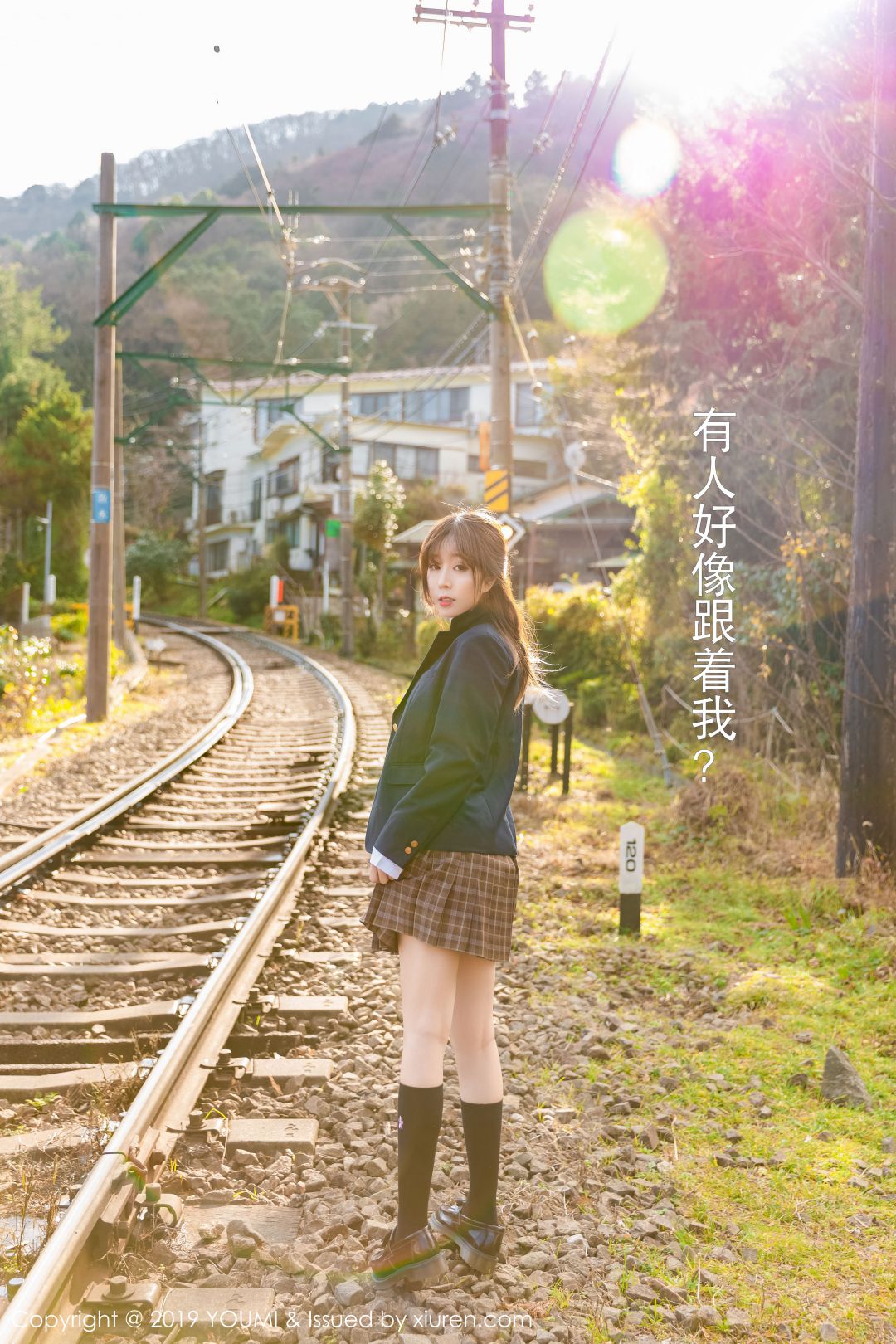 [YOUMI尤蜜荟] 2019.01.18 VOL.264 王雨纯 [50P-263MB]