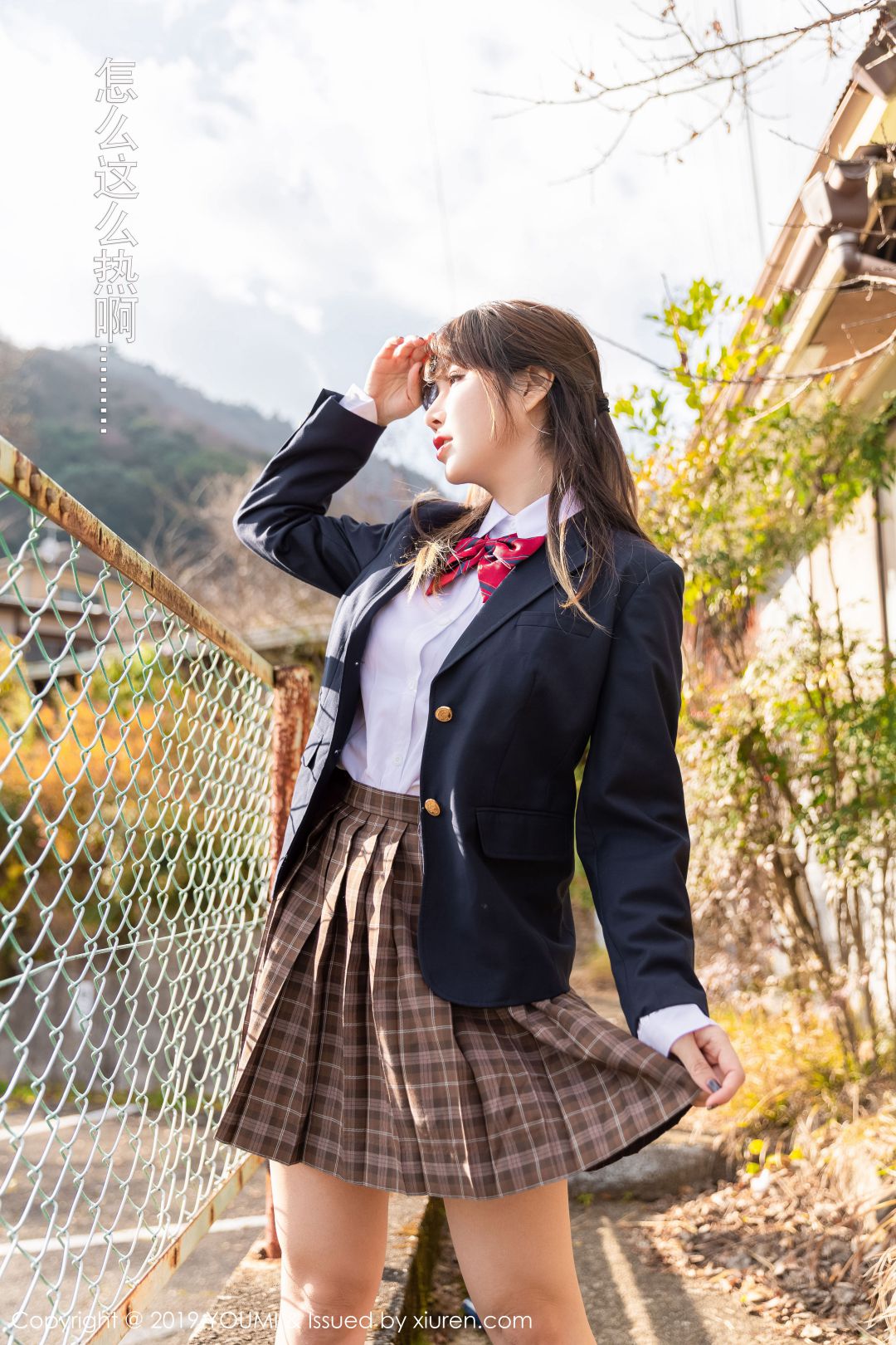 [YOUMI尤蜜荟] 2019.01.18 VOL.264 王雨纯 [50P-263MB]
