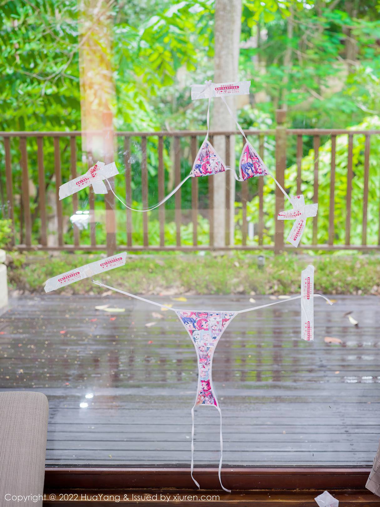 [HuaYang花漾] 2022.12.02 VOL.520 王雨纯 [67P-727MB]
