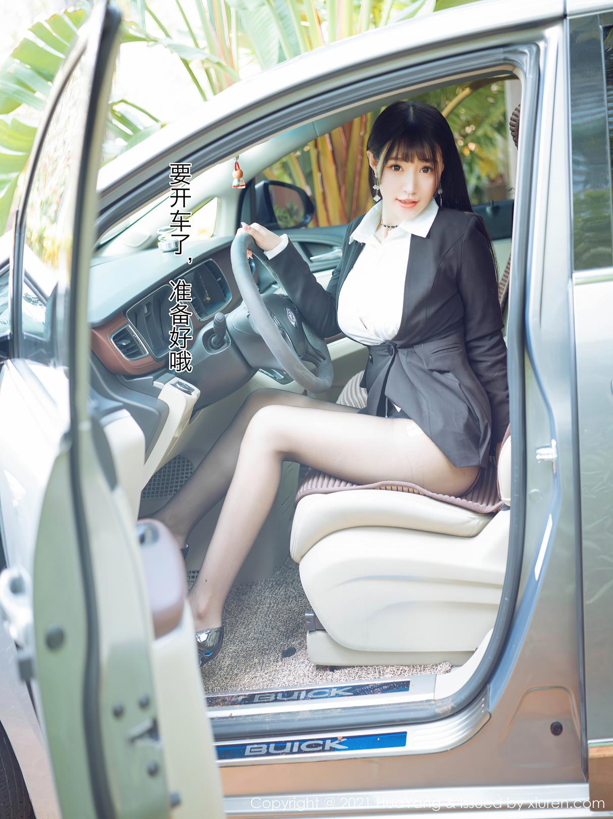 [HuaYang花漾] 2021.04.01 VOL.383 朱可儿Flower [73P-809MB]