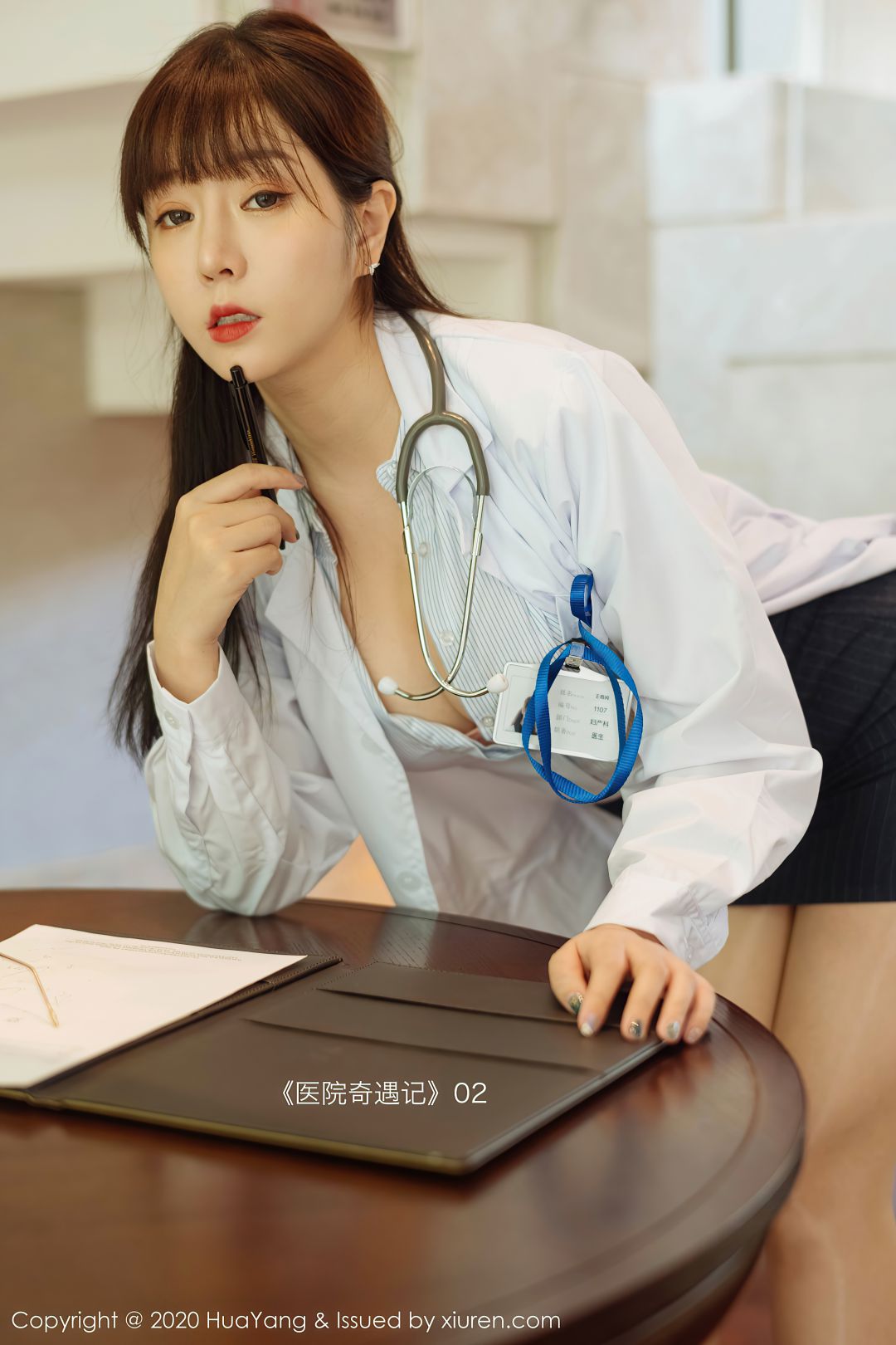 [HuaYang花漾] 2020.12.04 VOL.334 王雨纯[73P-735MB]