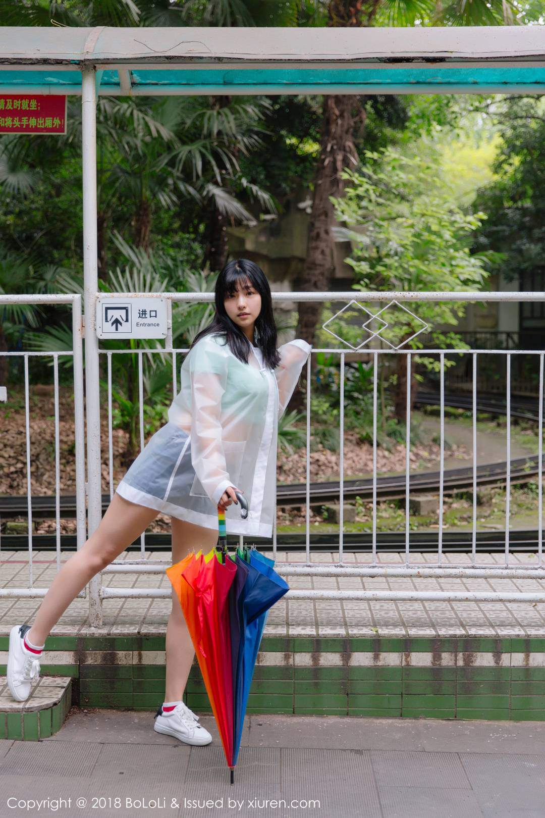 [BoLoli波萝社] 2018.02.01 VOL.106 球球 [38P-240MB]