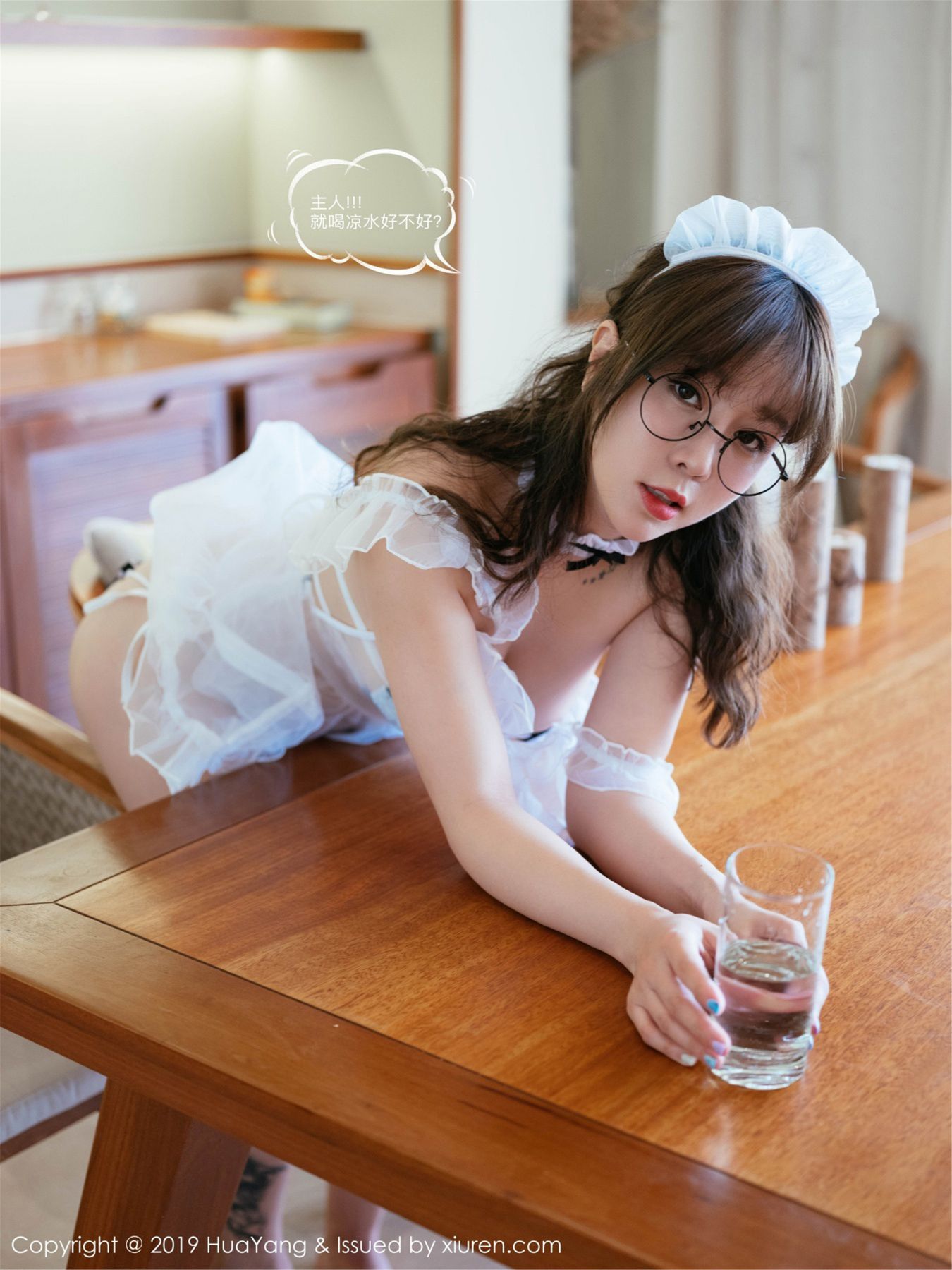 [HuaYang花漾] 2019.04.19 VOL.133 王雨纯[53P-157M]